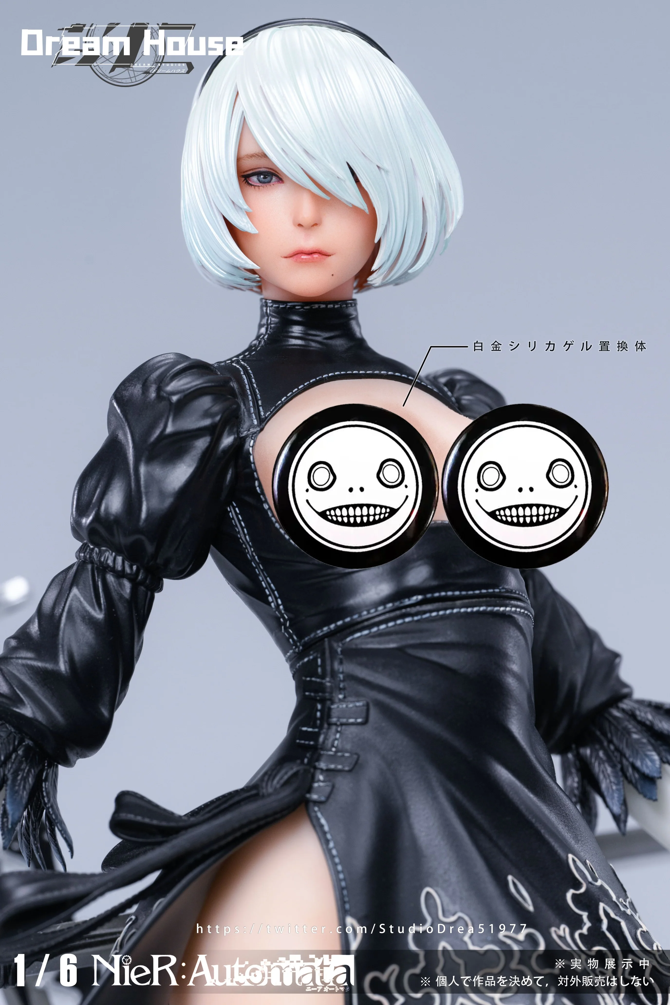 Thumbnail 15