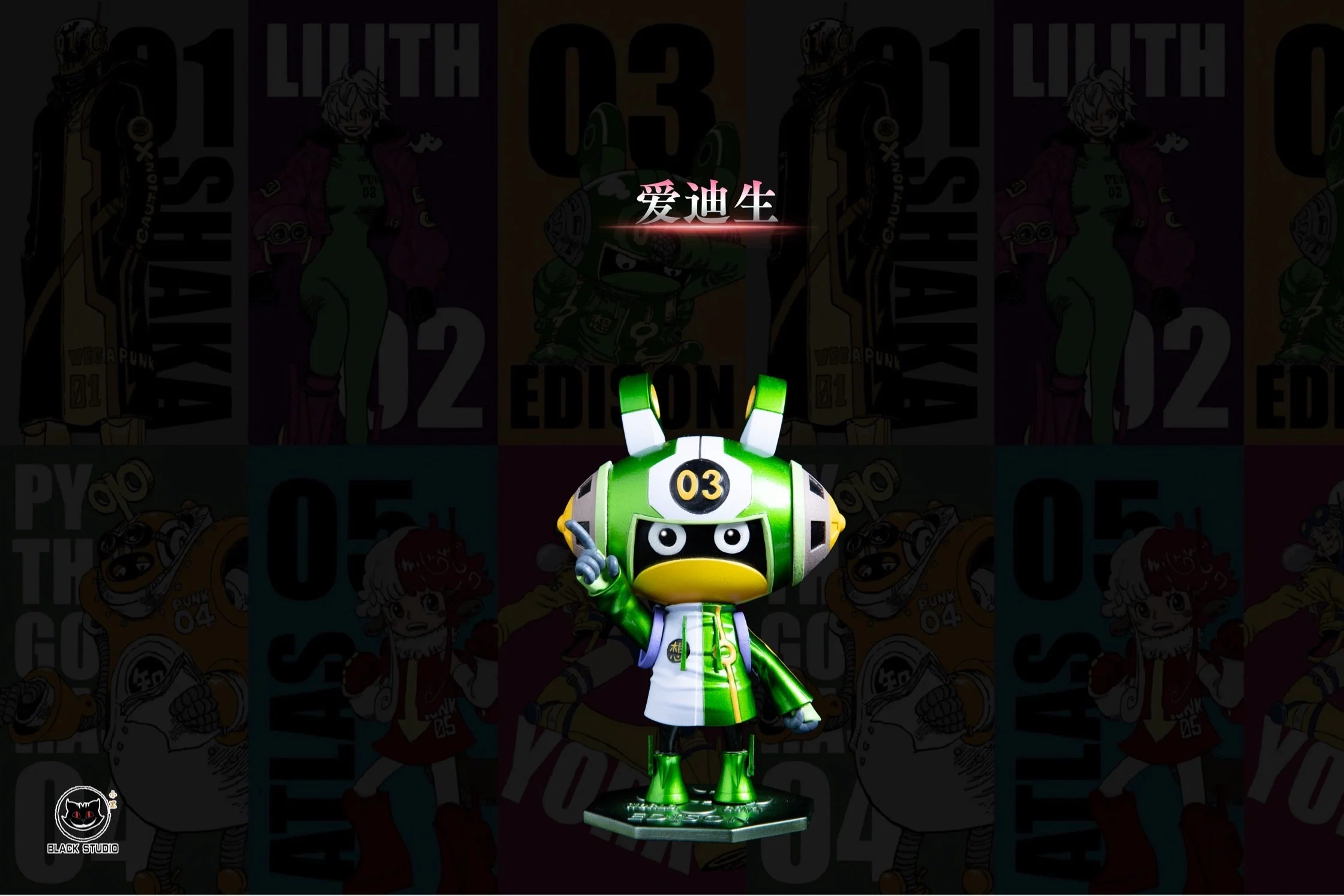 Thumbnail 5