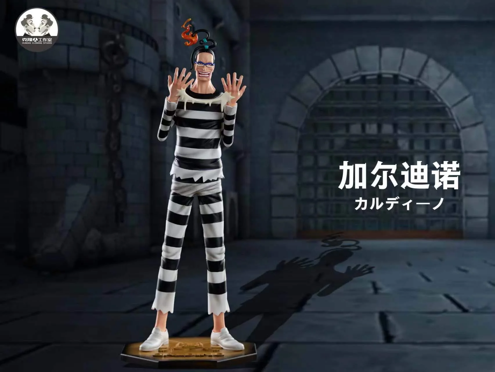 Thumbnail 9