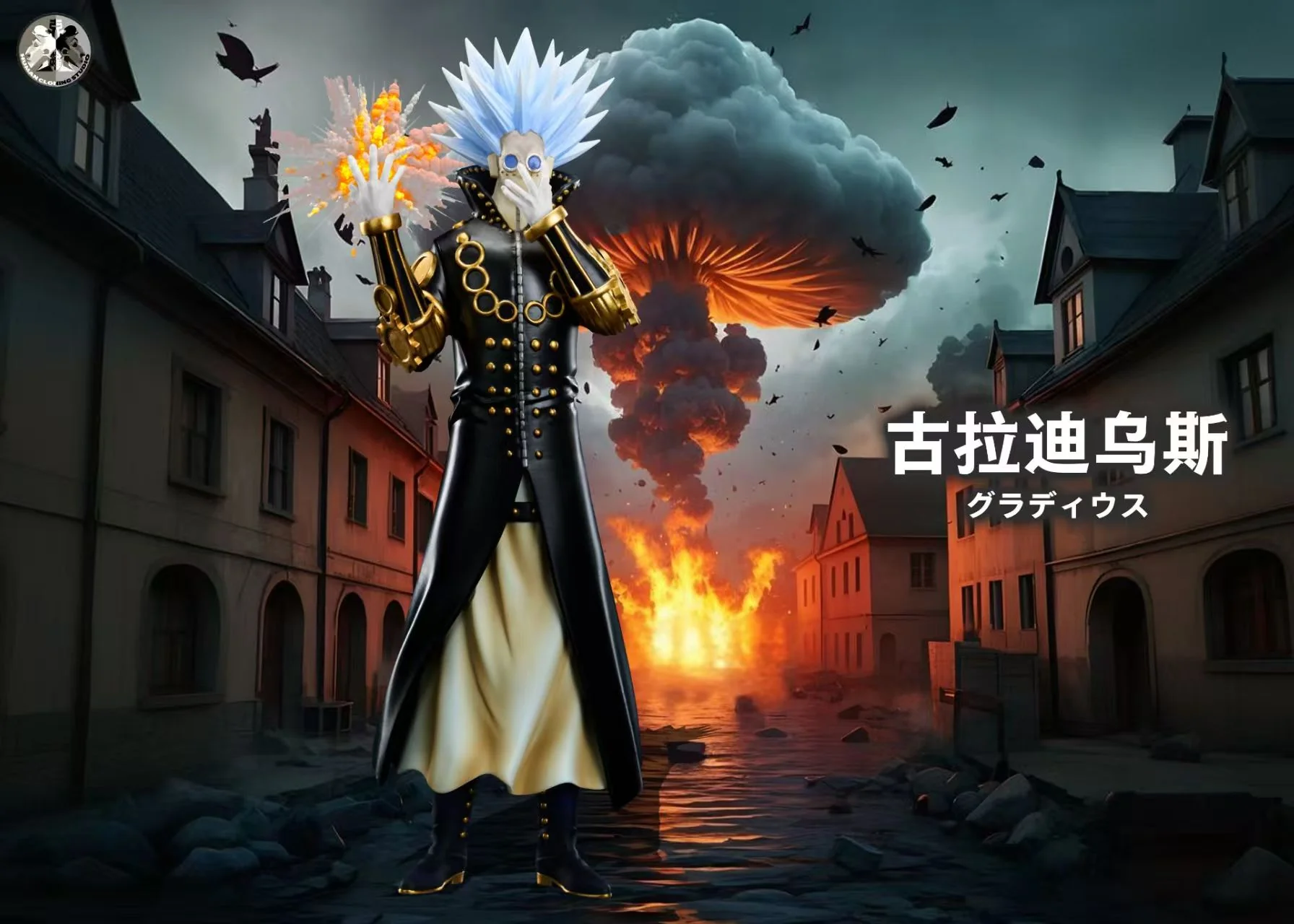 Thumbnail 10