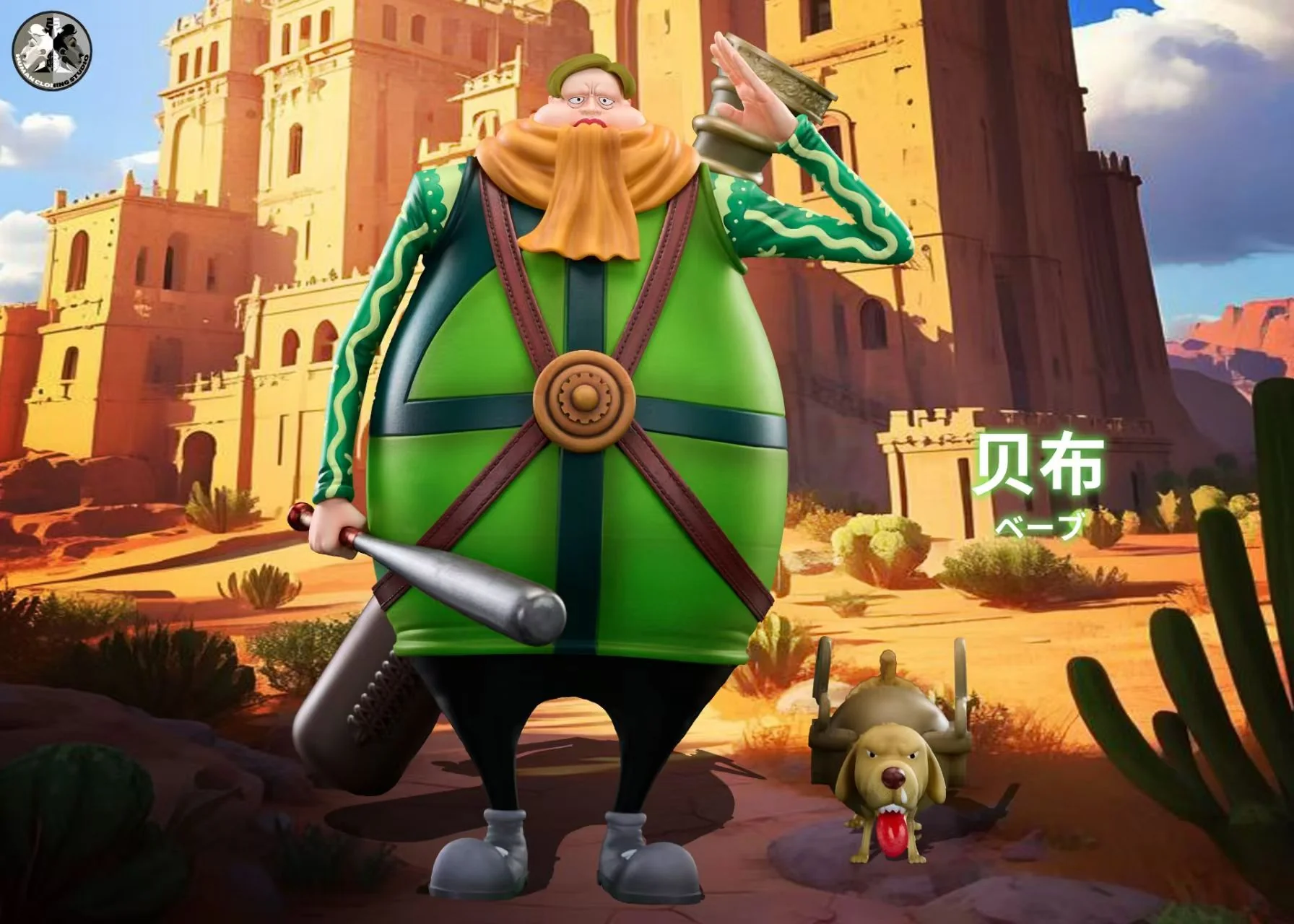 Thumbnail 3