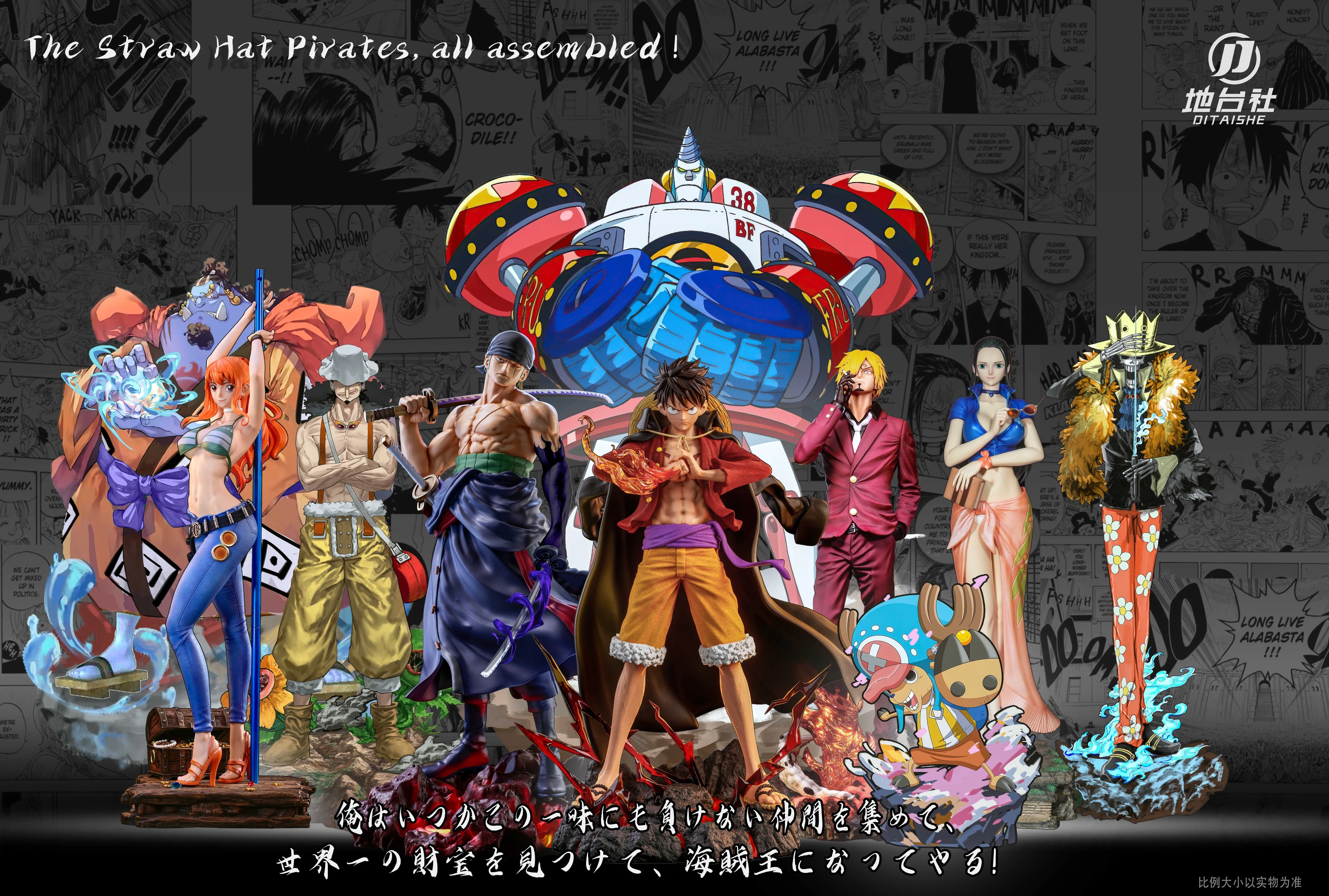 Thumbnail 8