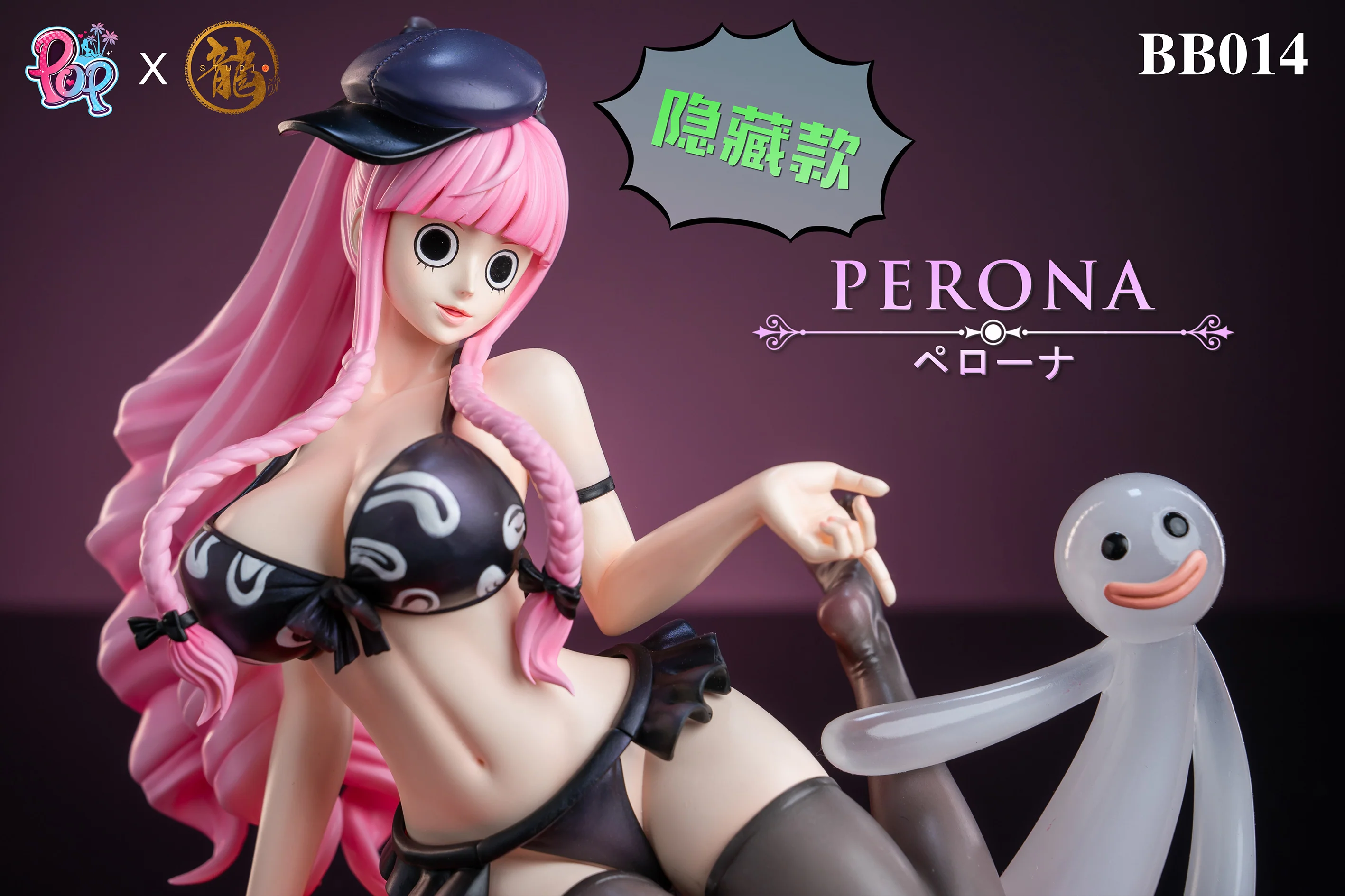 Thumbnail 11