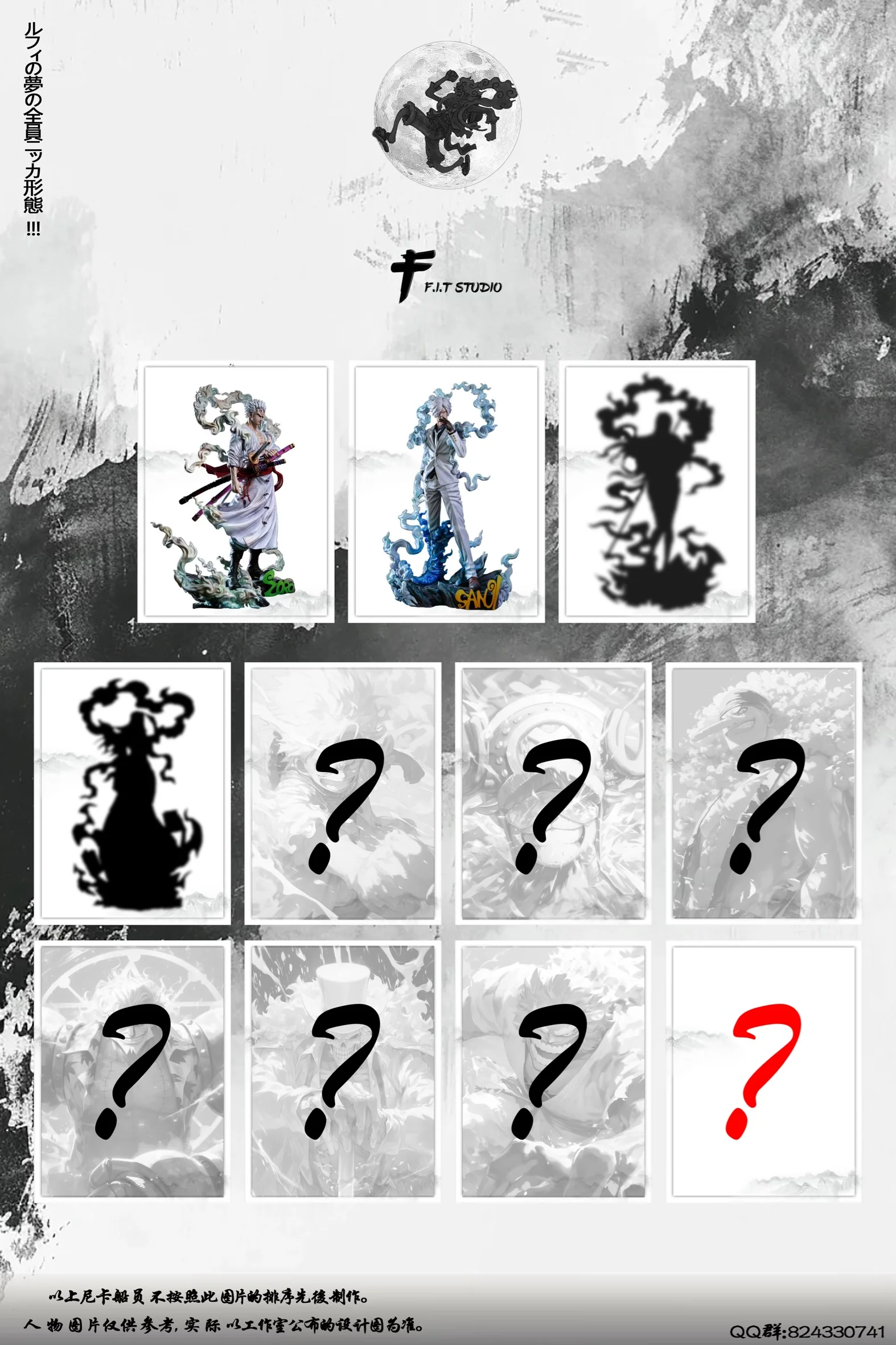 Thumbnail 11