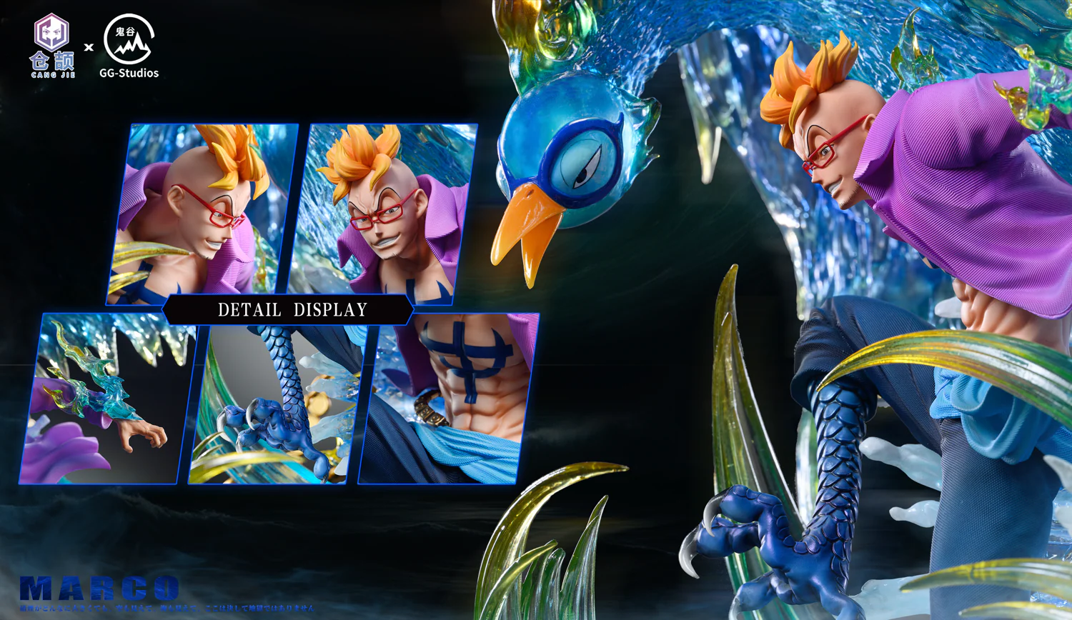 Thumbnail 11