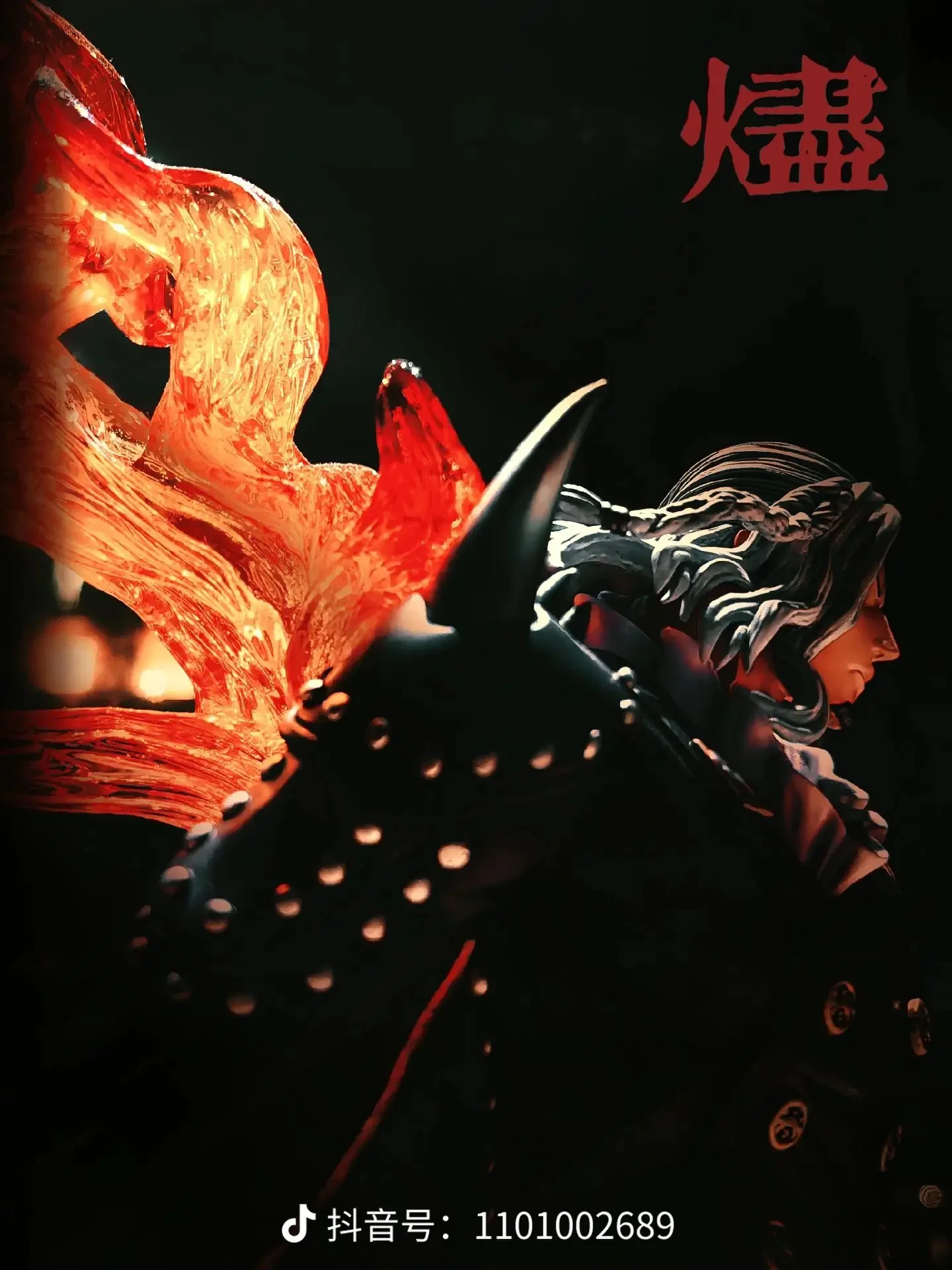 Thumbnail 13