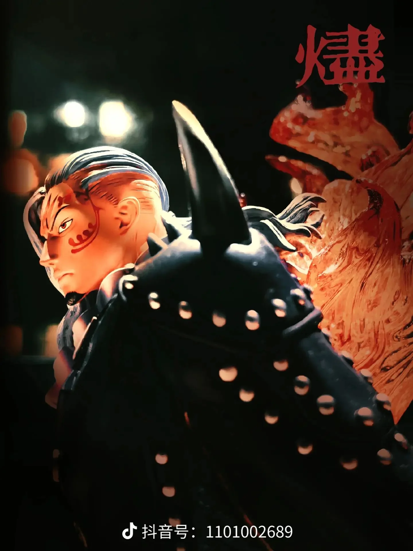 Thumbnail 15