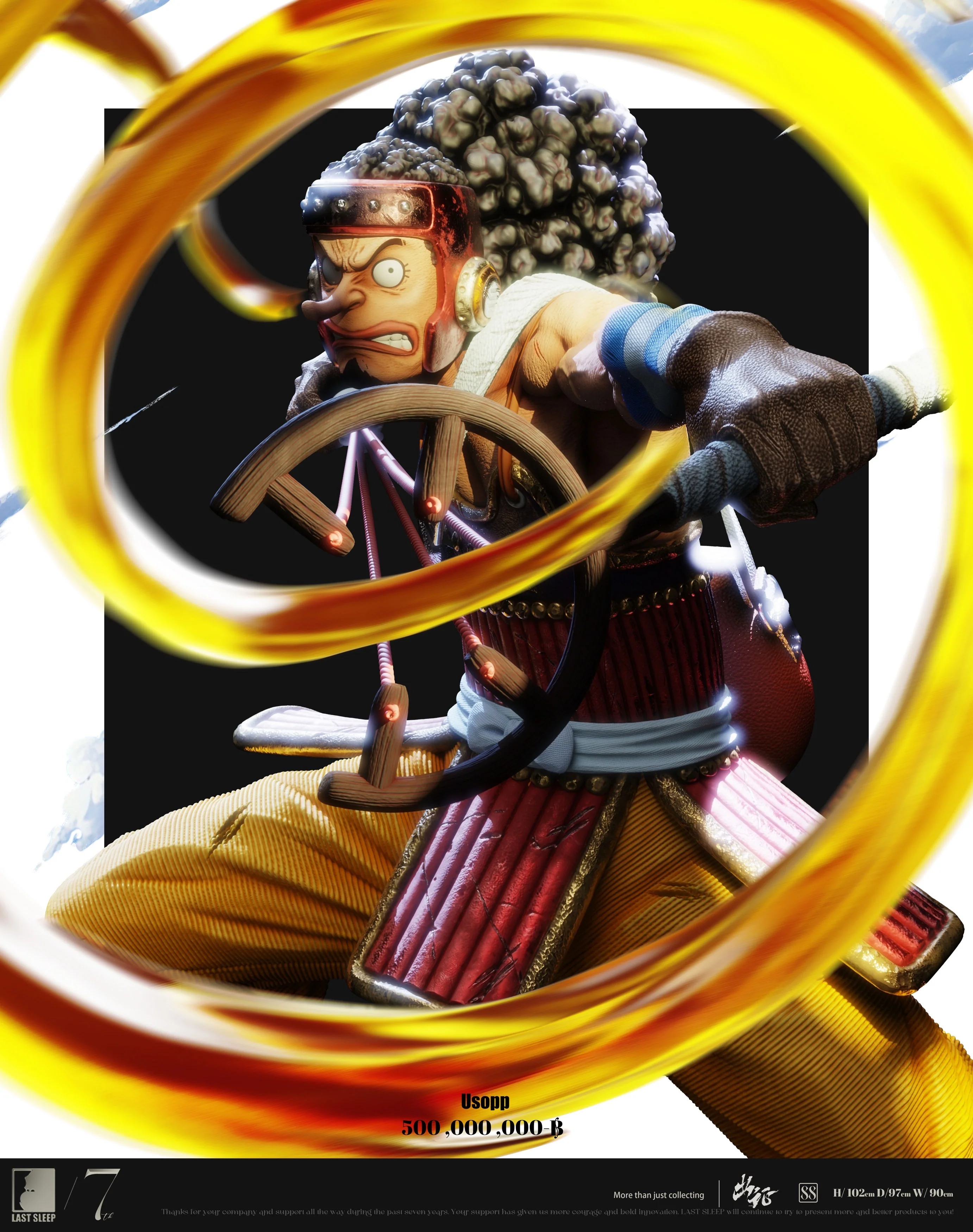 Thumbnail 8