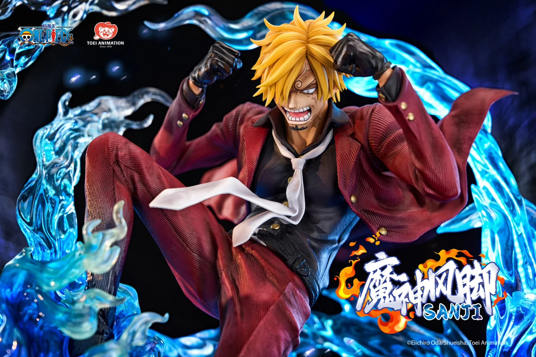 Thumbnail 8