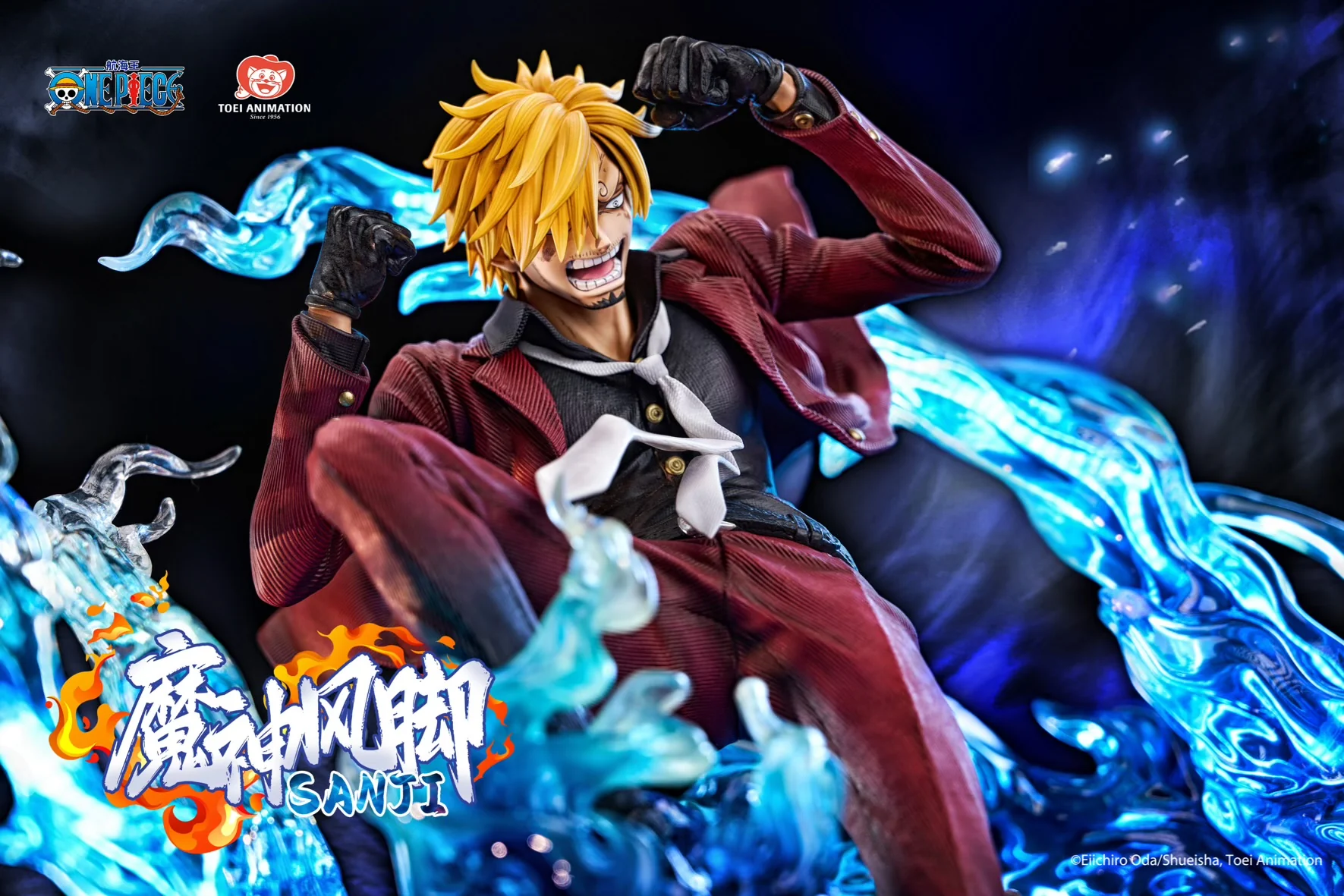Thumbnail 9