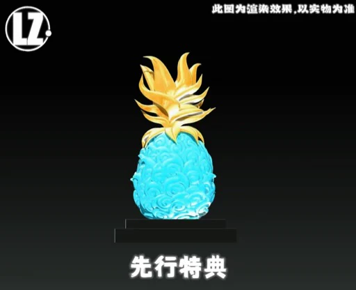 Thumbnail 13