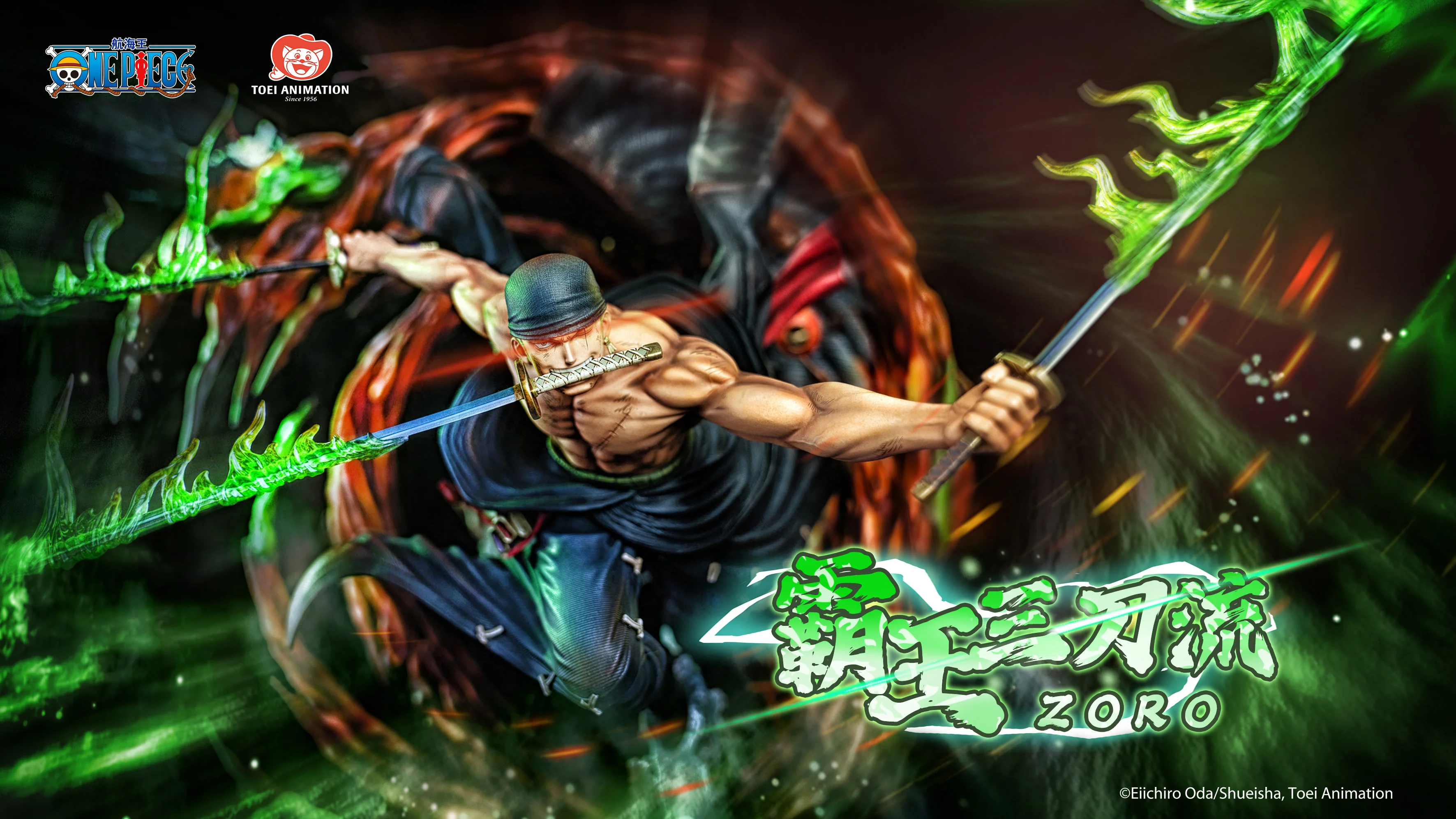 Thumbnail 14