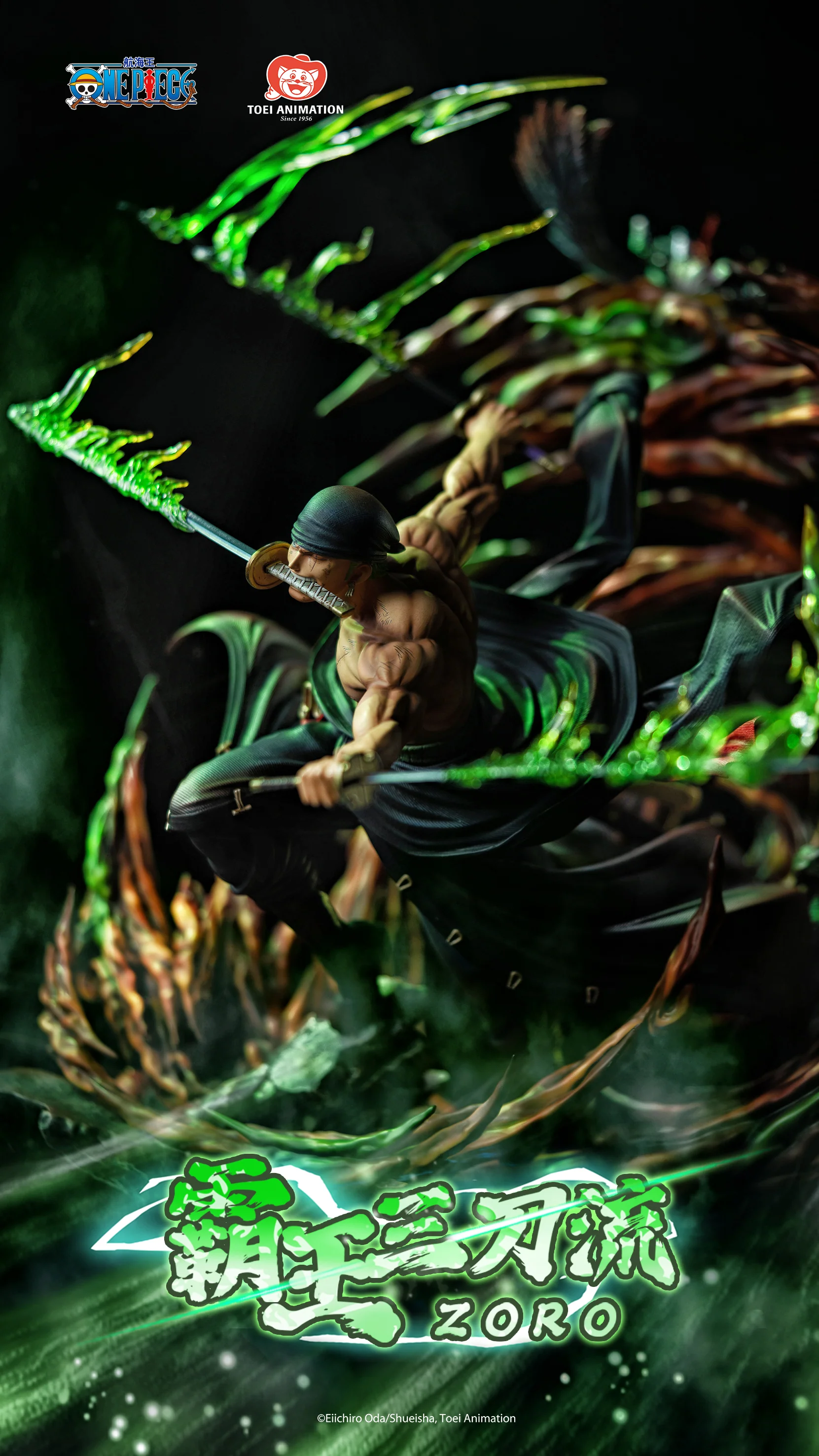 Thumbnail 15