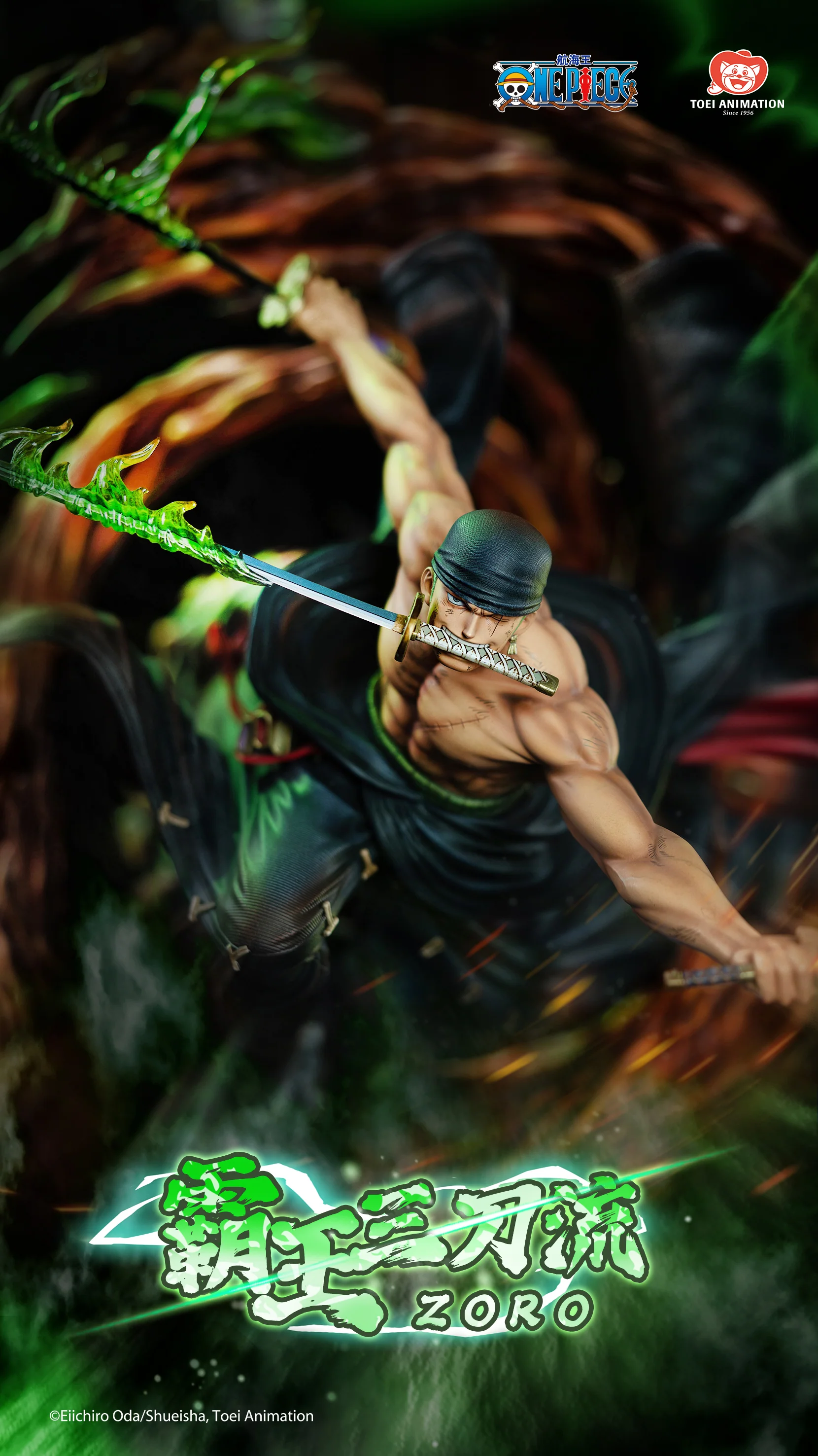Thumbnail 16