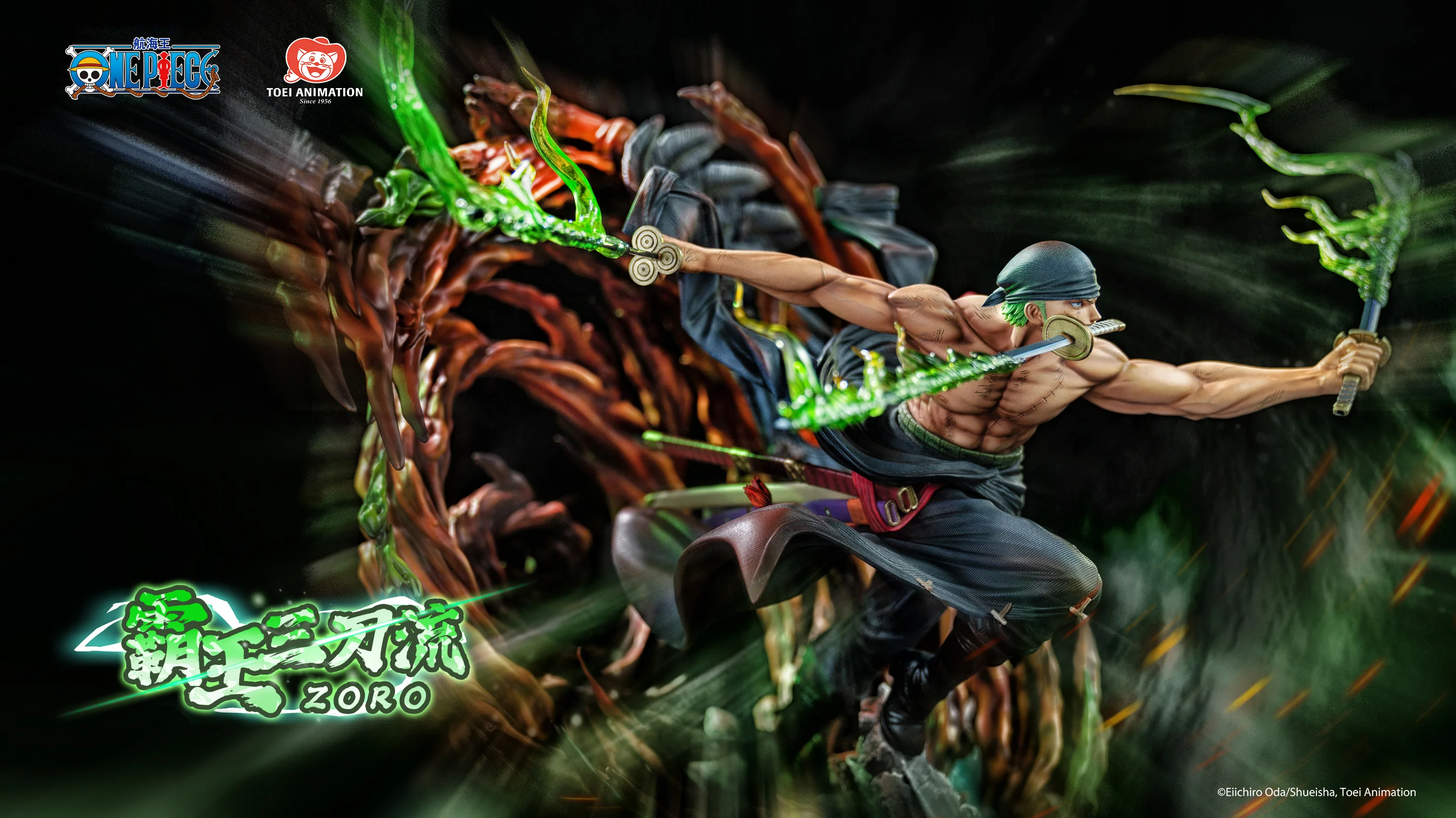 Thumbnail 17