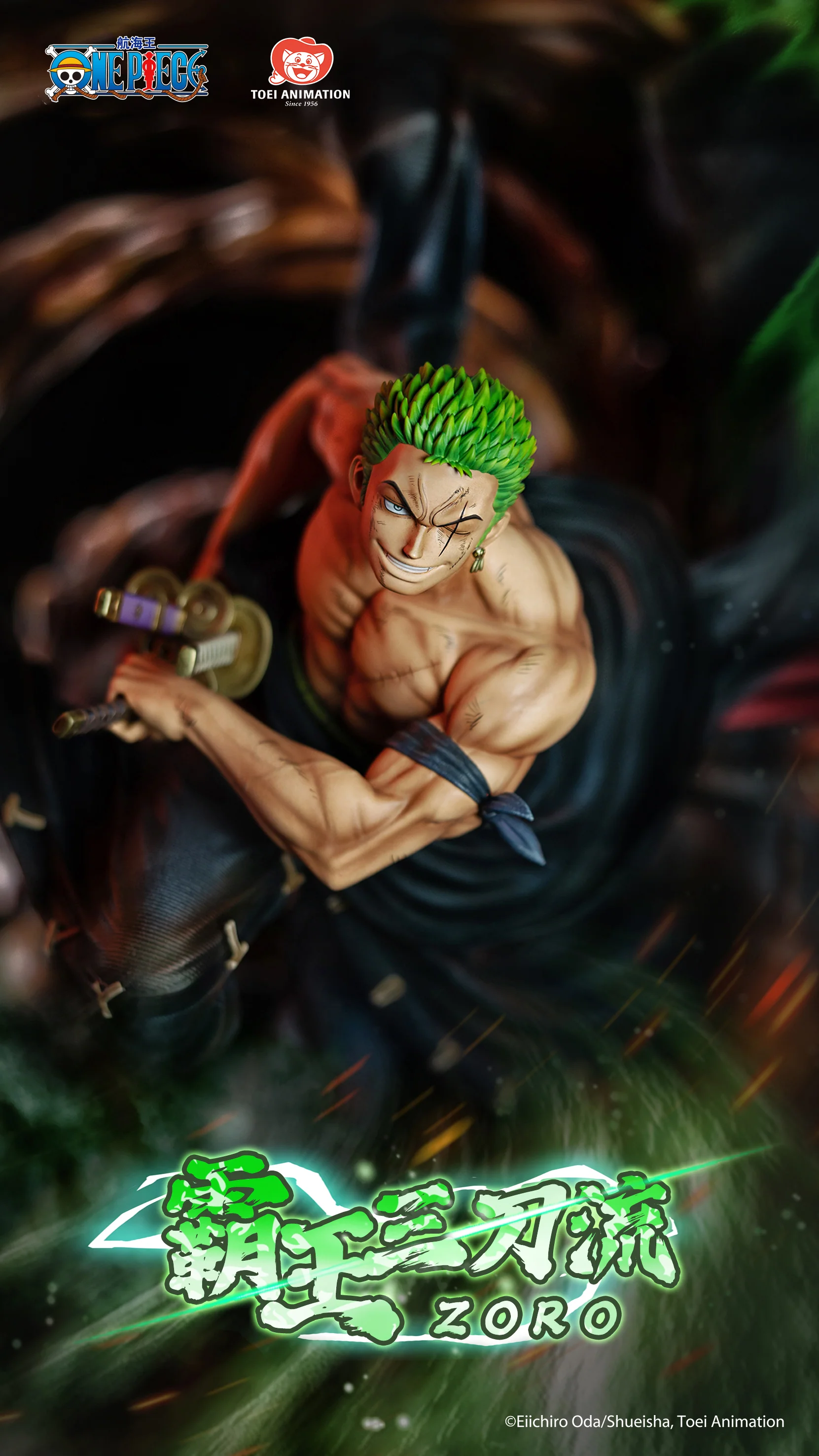 Thumbnail 18