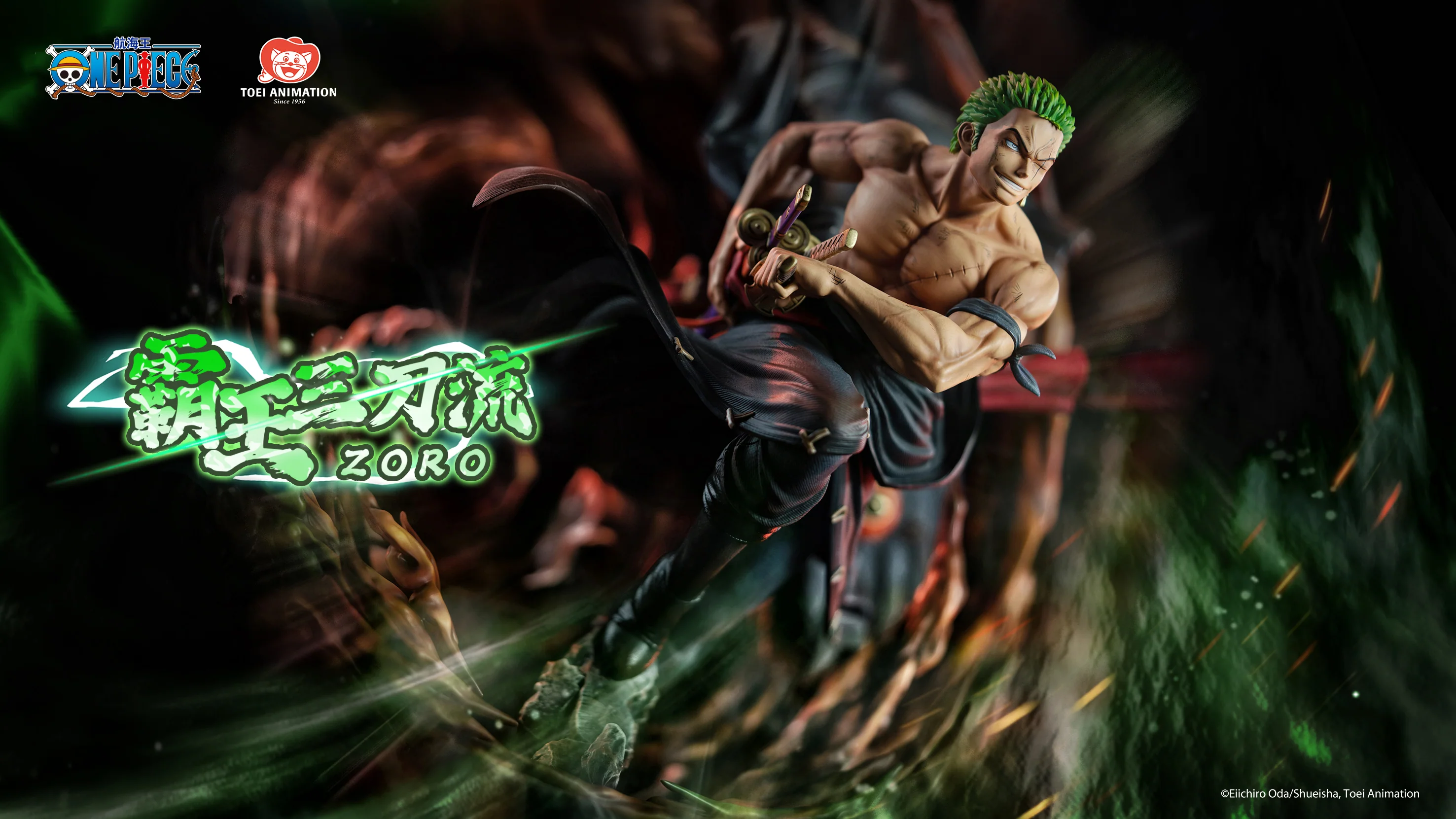 Thumbnail 19
