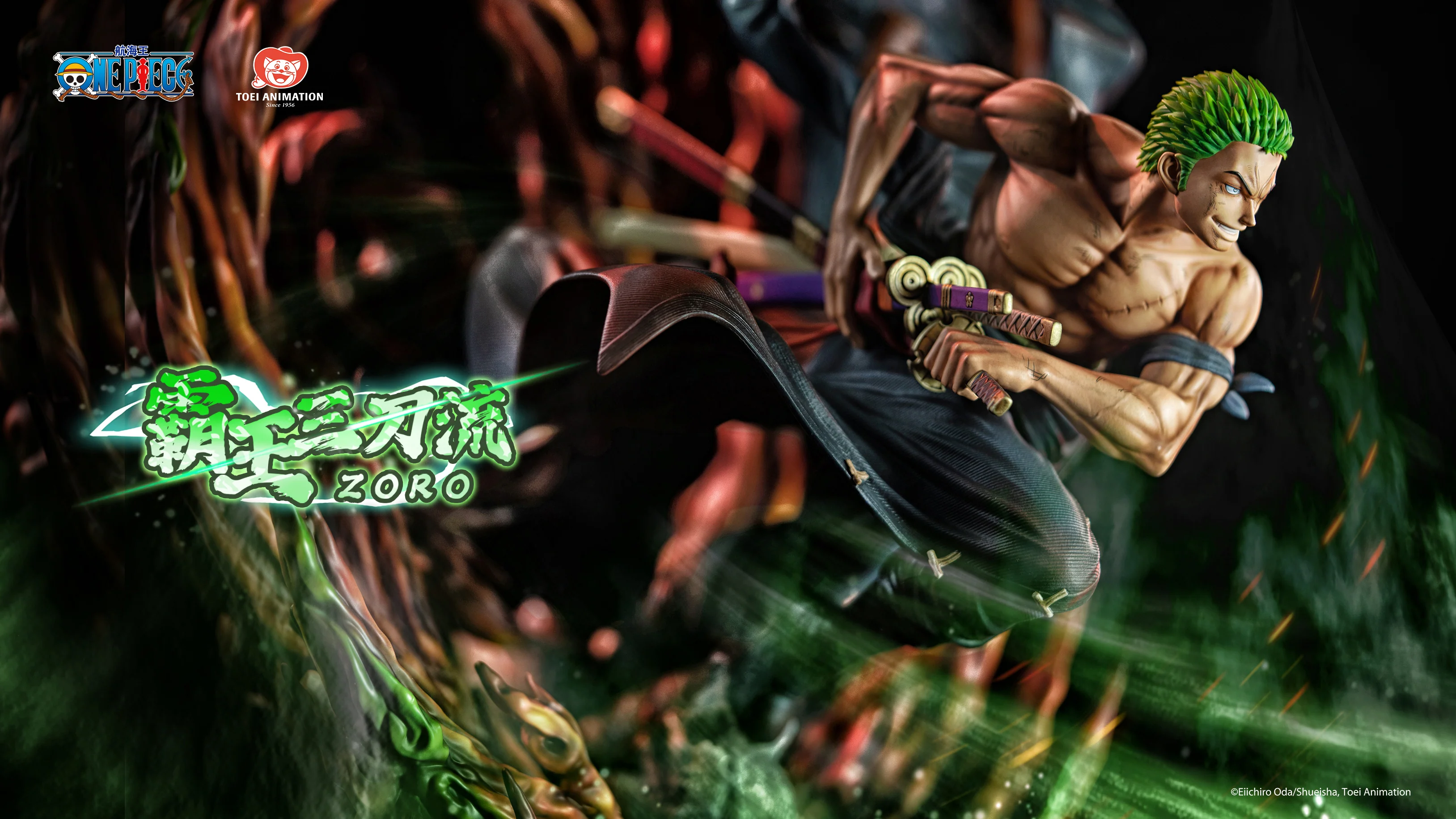 Thumbnail 20