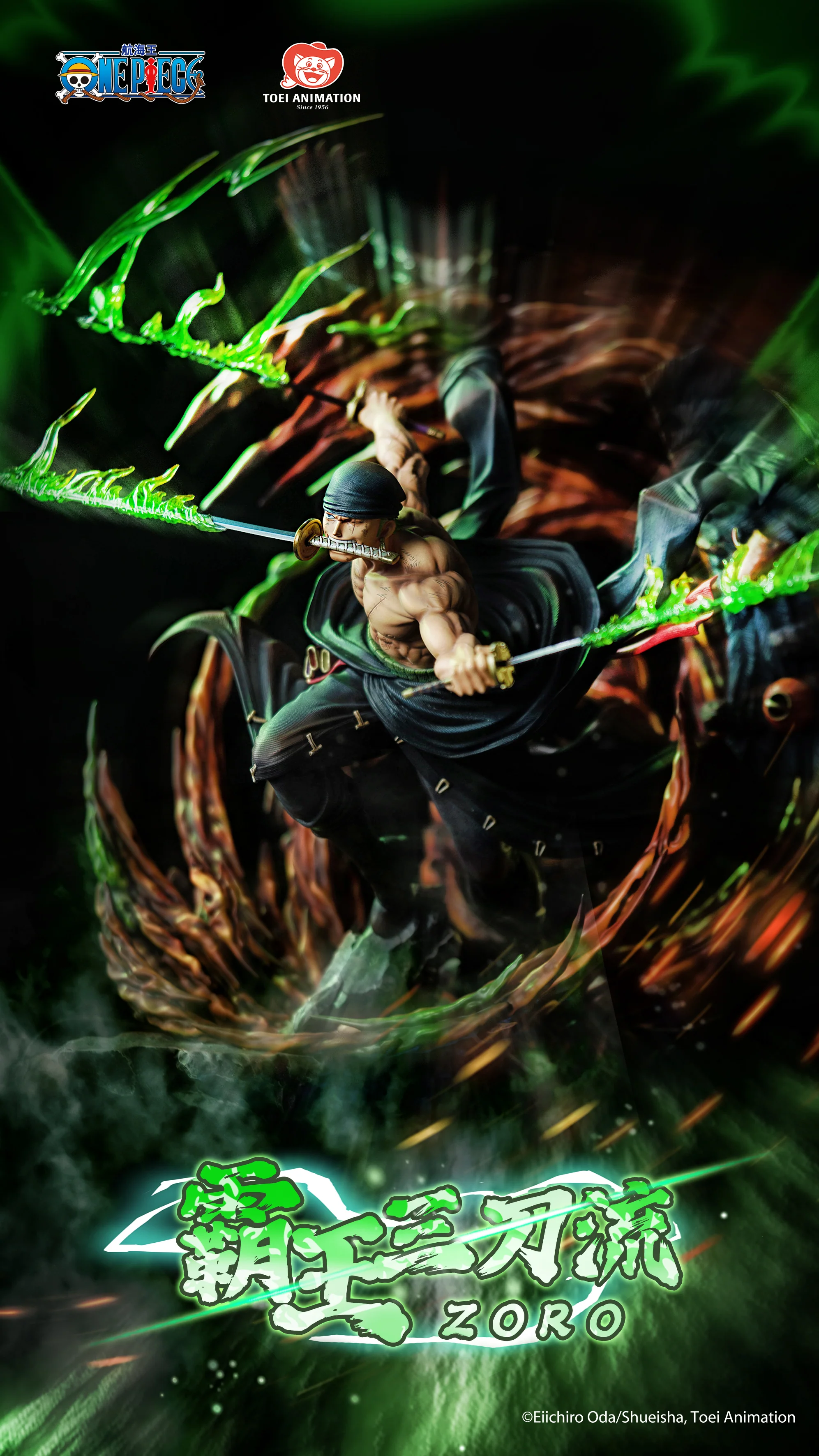 Thumbnail 21