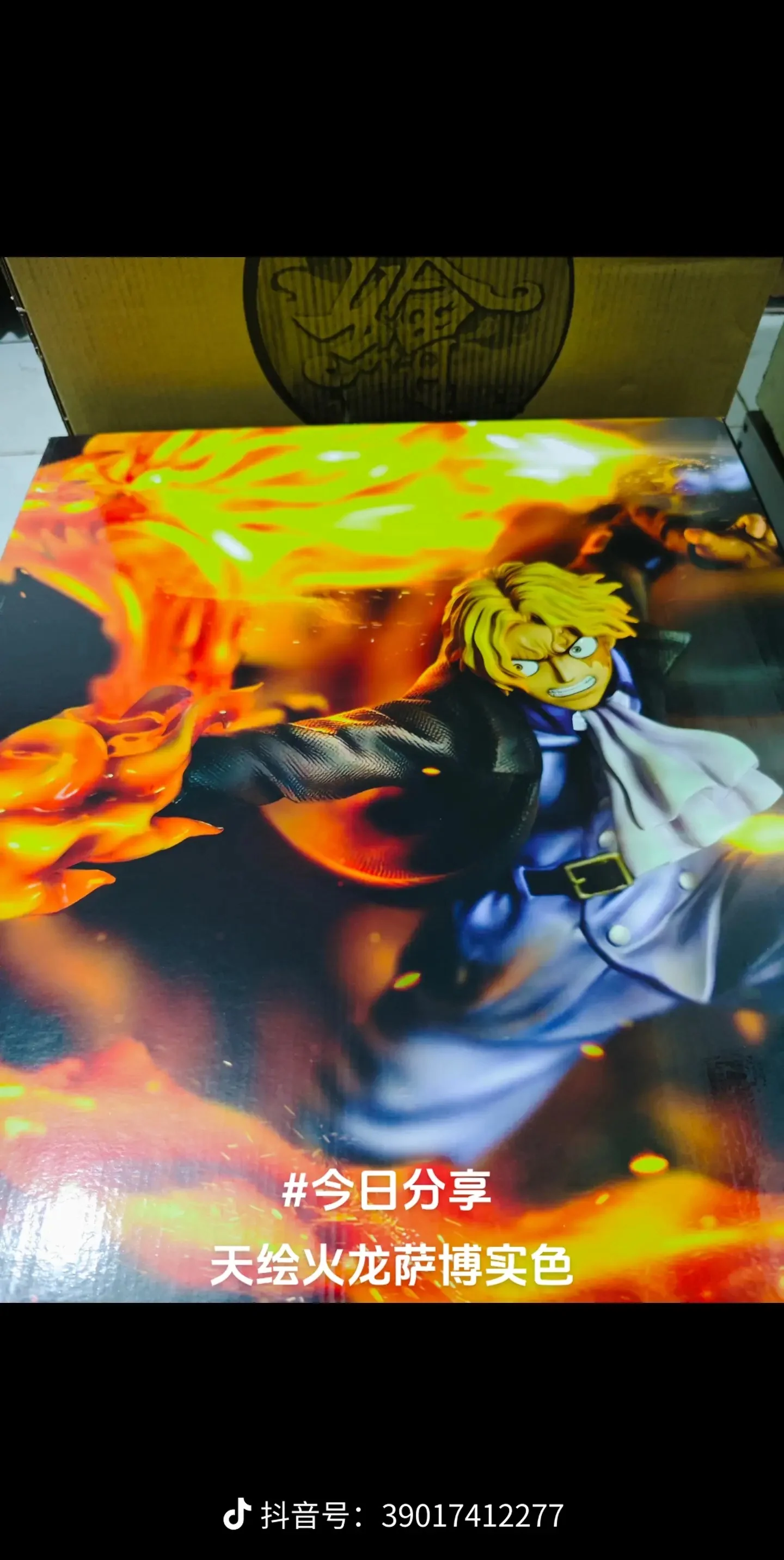 Thumbnail 14