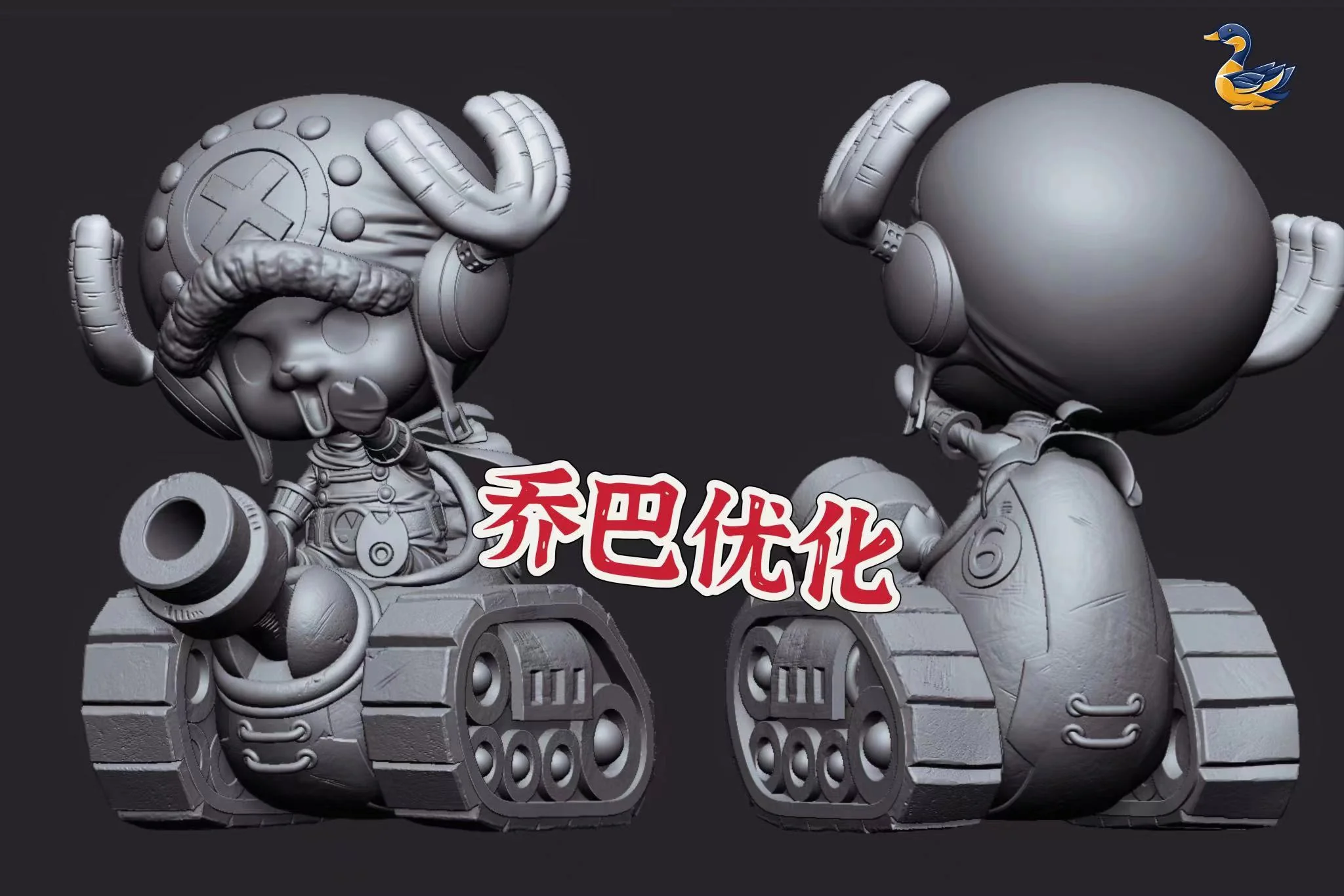 Thumbnail 10