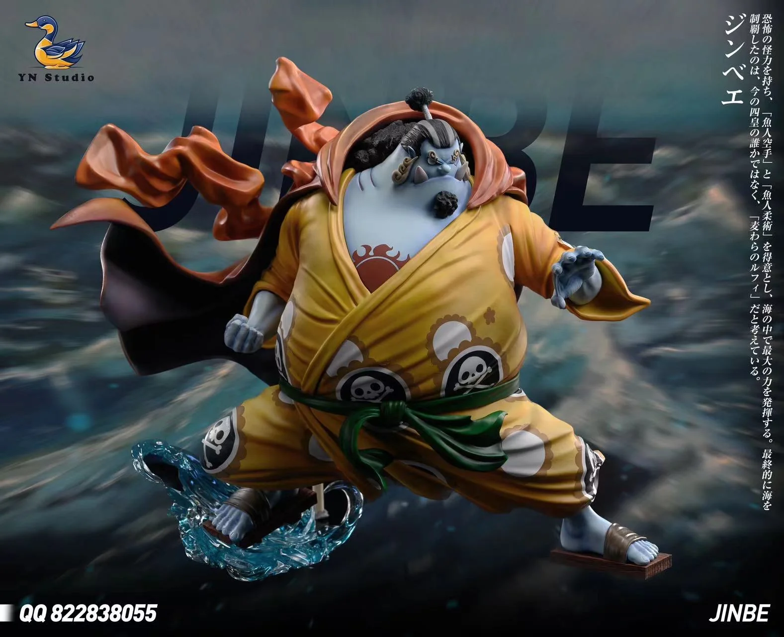 Thumbnail 9