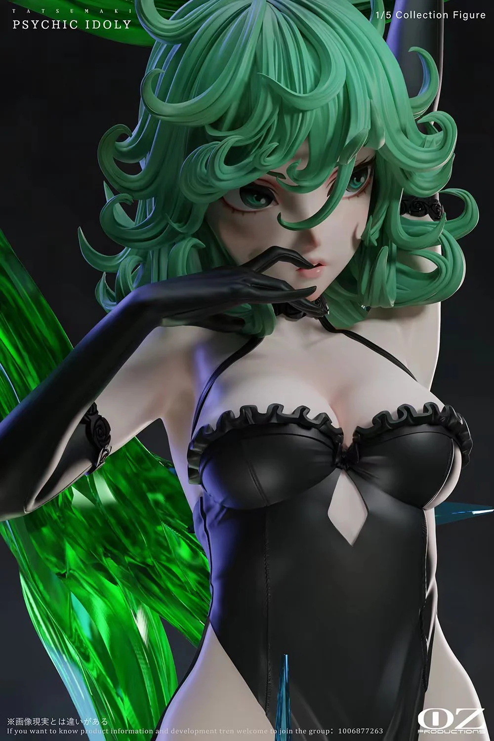 Thumbnail 7