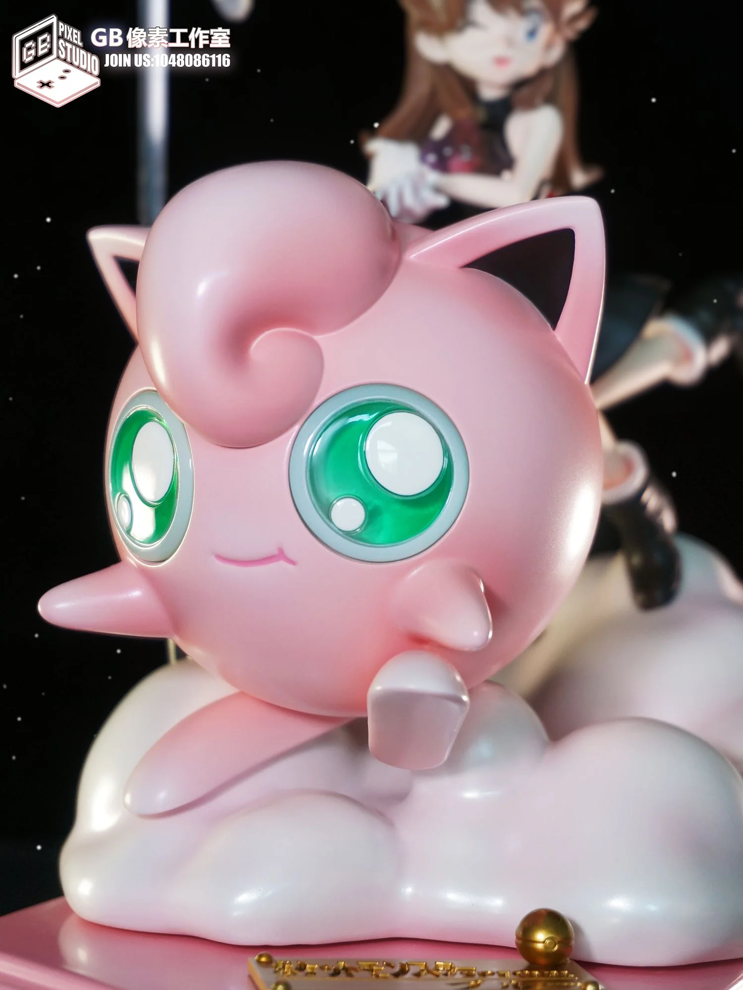 Thumbnail 6