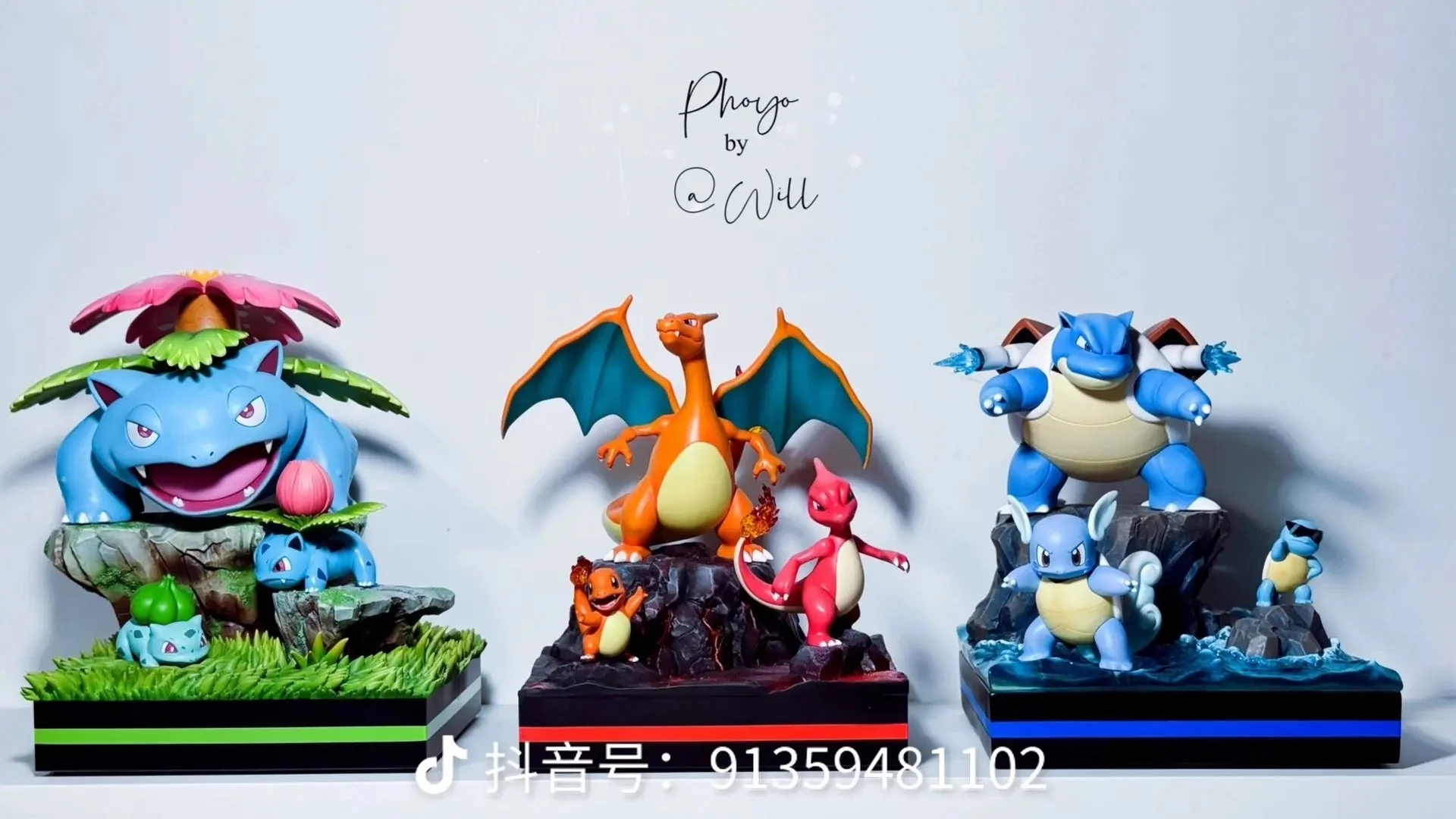 Thumbnail 51