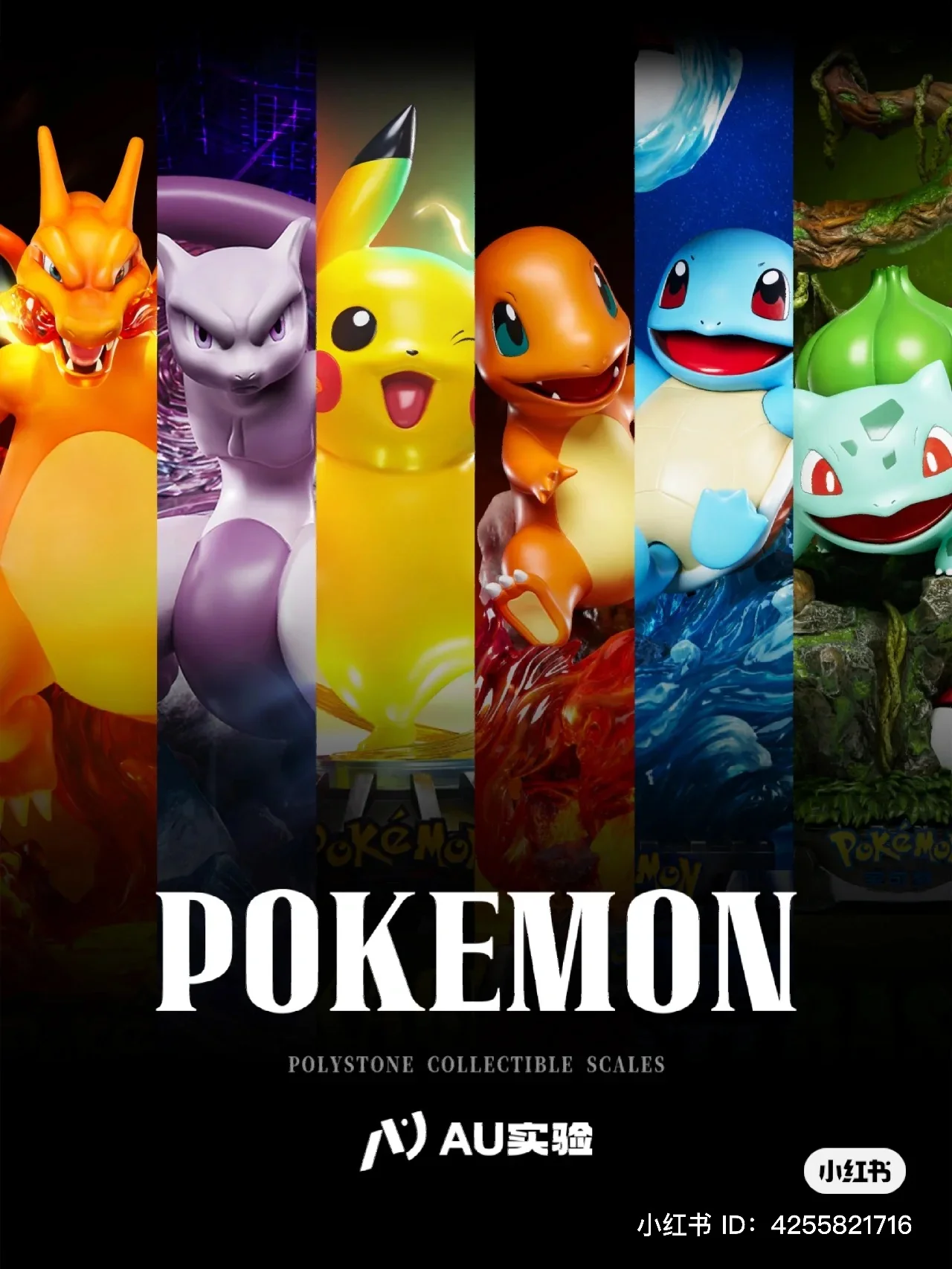 Thumbnail 25