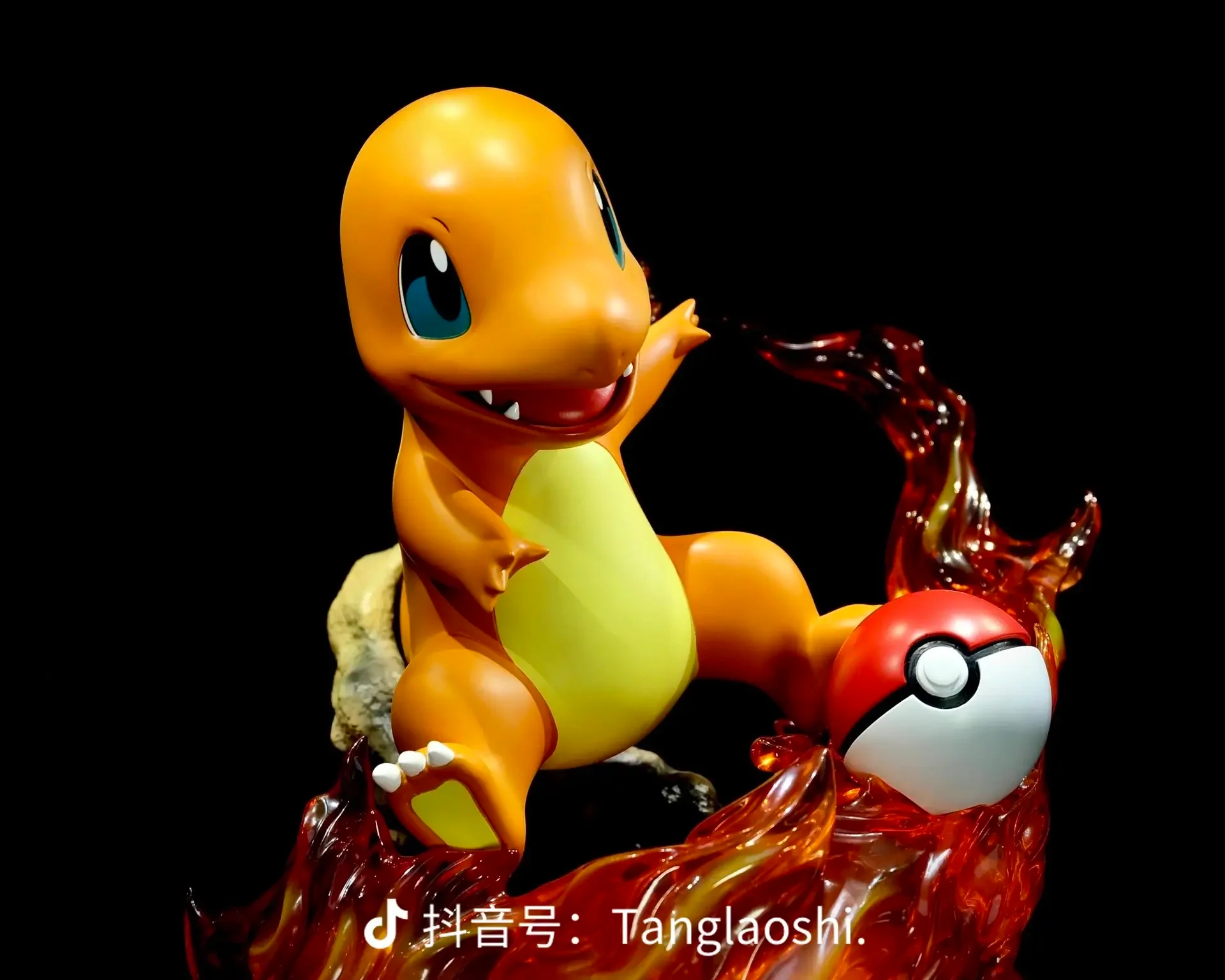 Thumbnail 15
