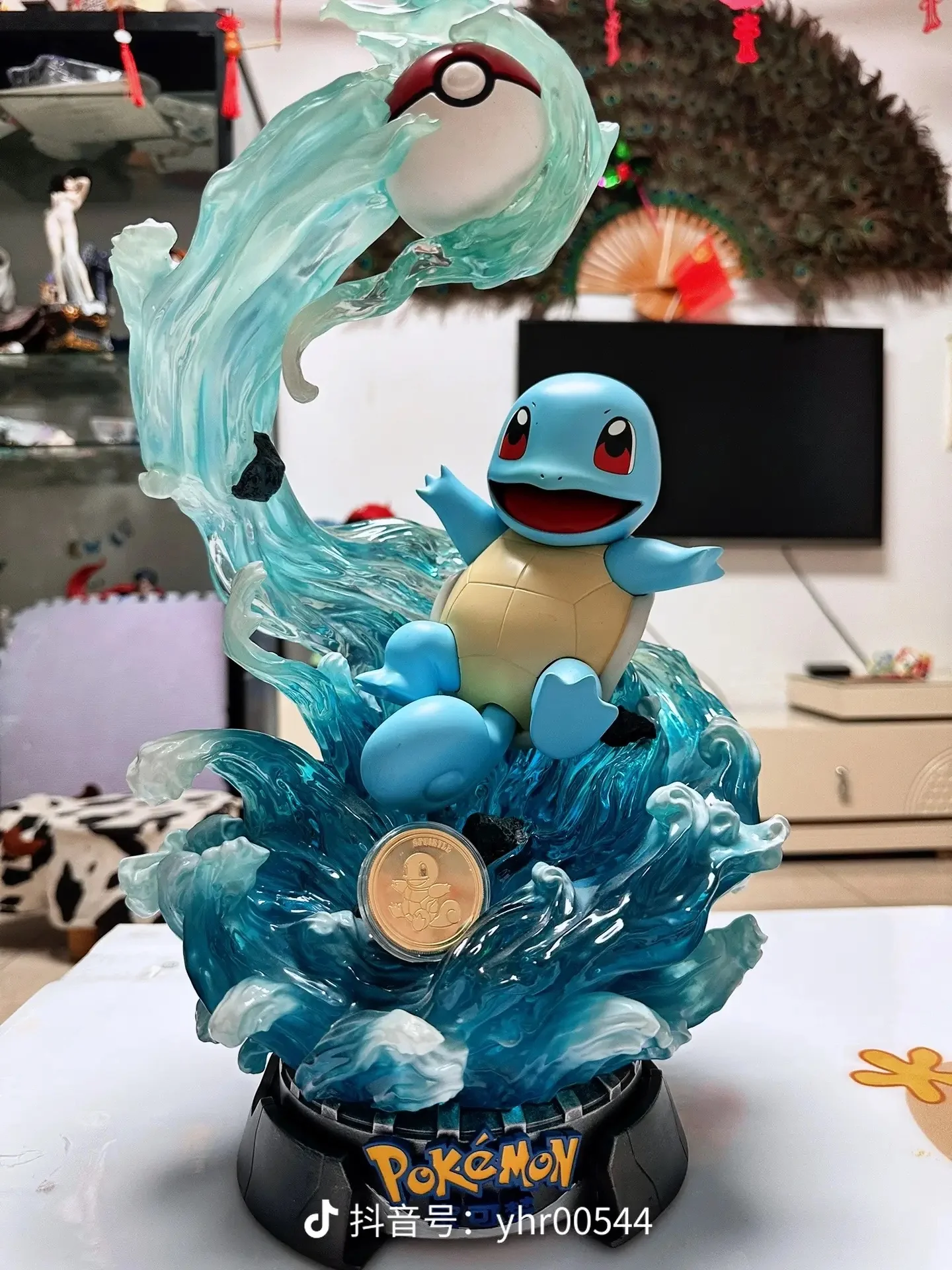 Thumbnail 20