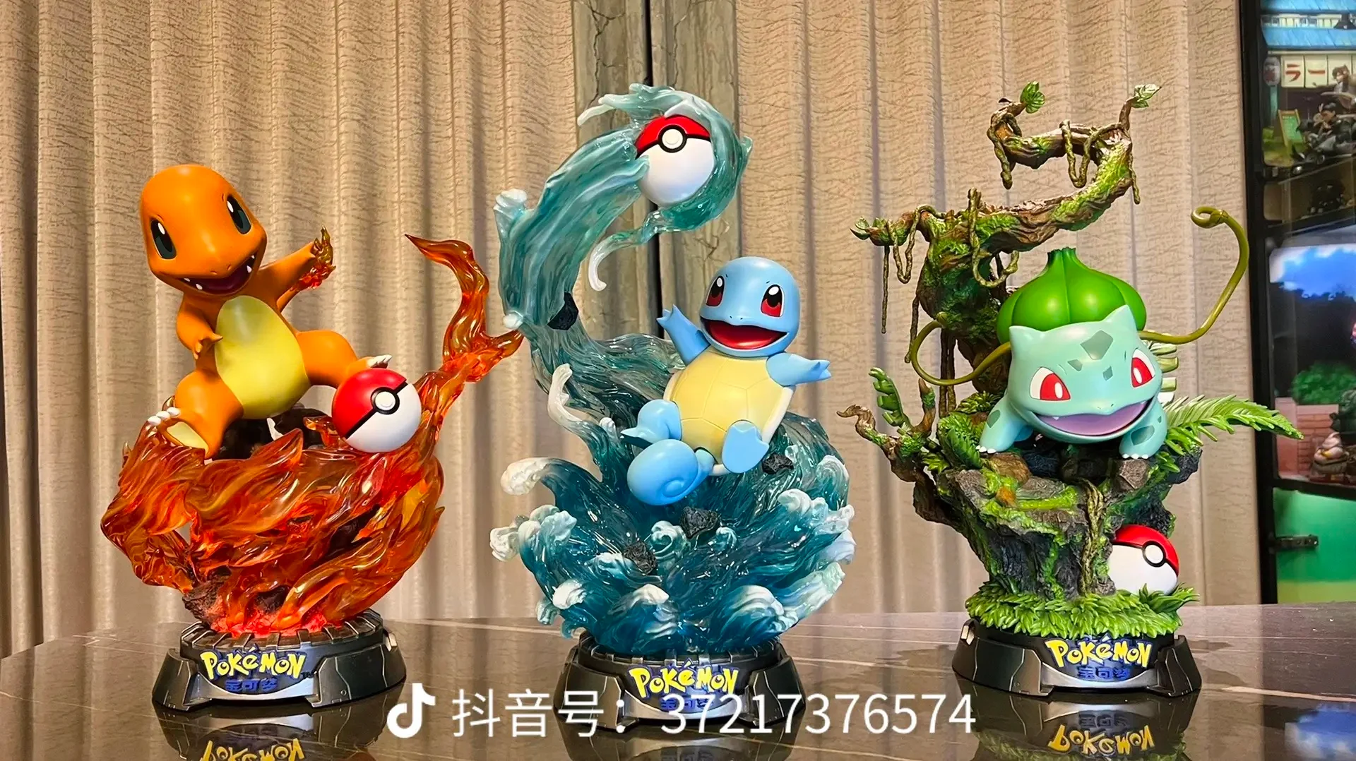 Thumbnail 26