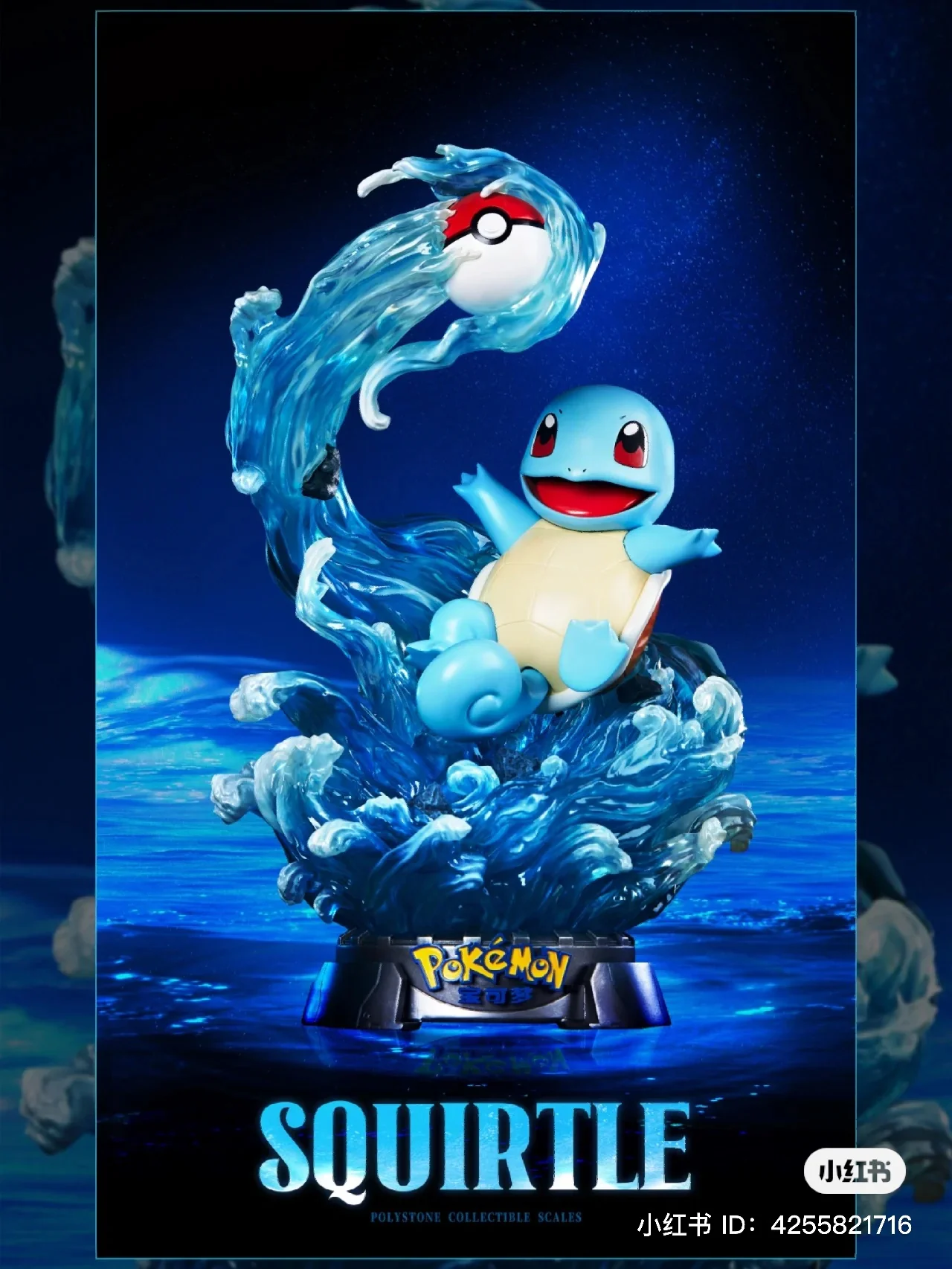 Thumbnail 28