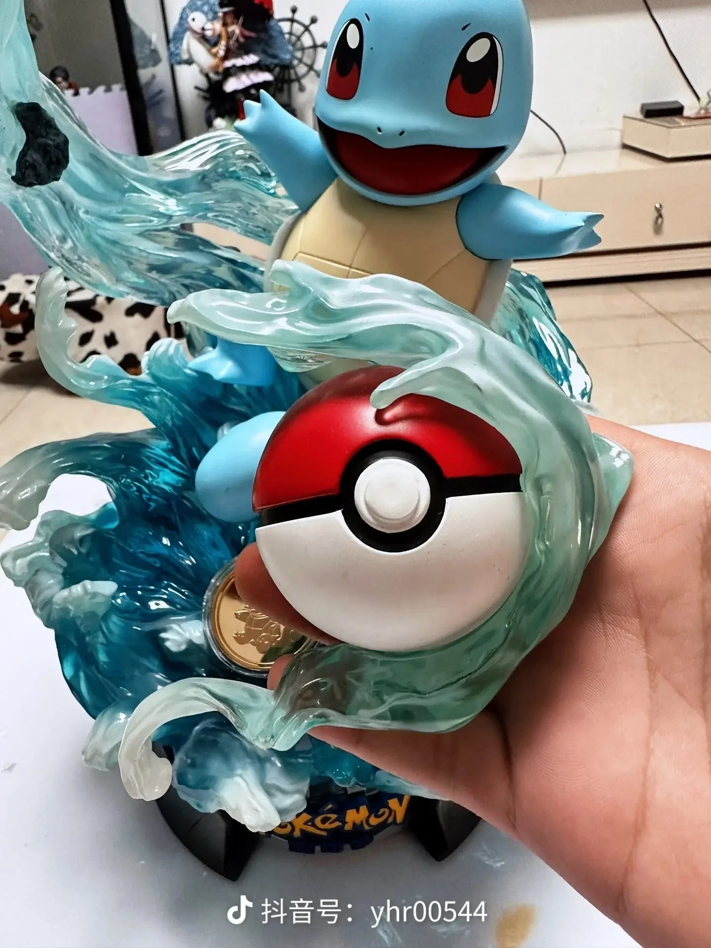 Thumbnail 31