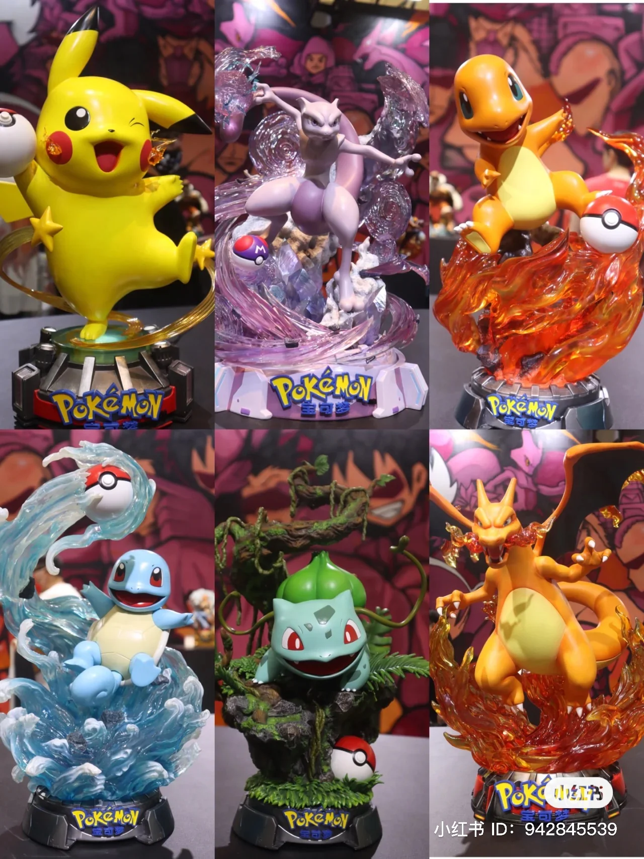 Thumbnail 13