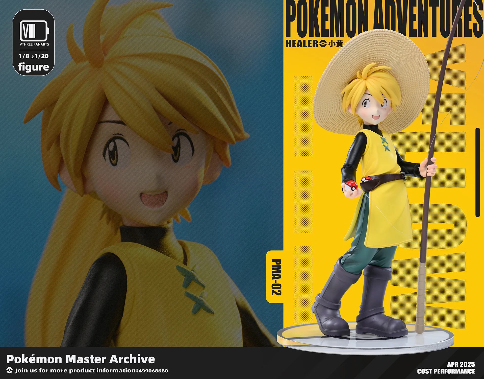 Thumbnail 11