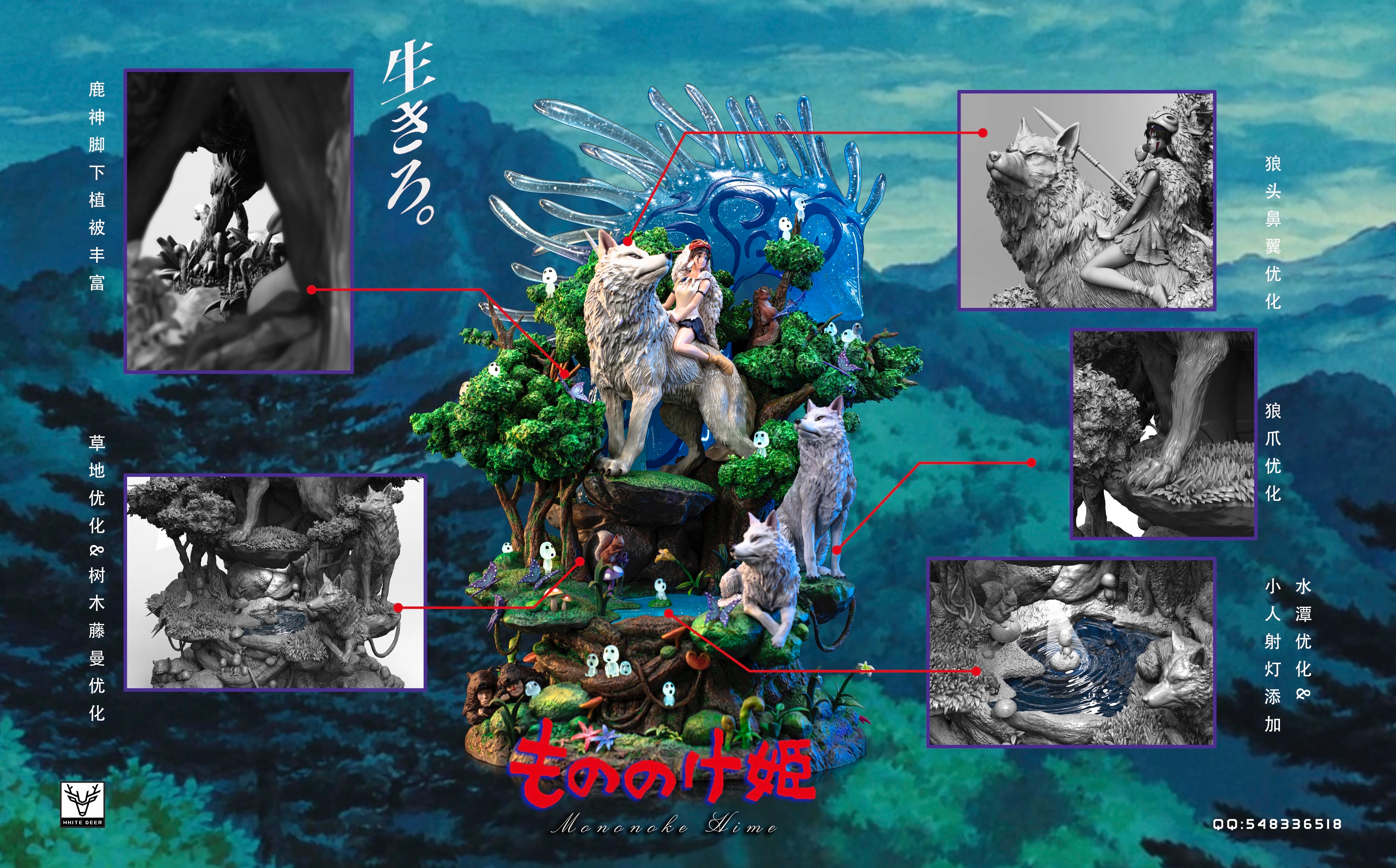 Thumbnail 11