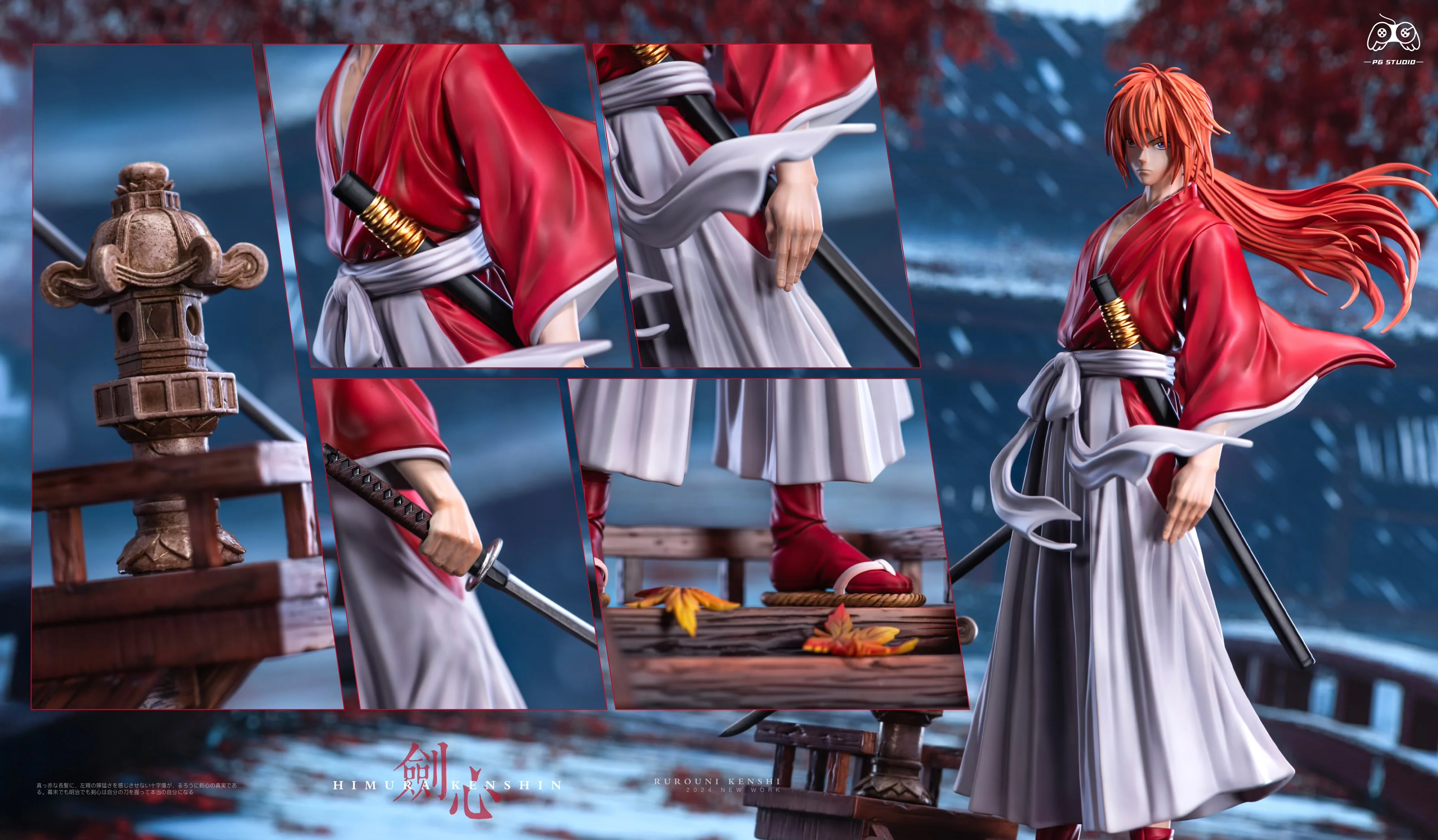 Thumbnail 7