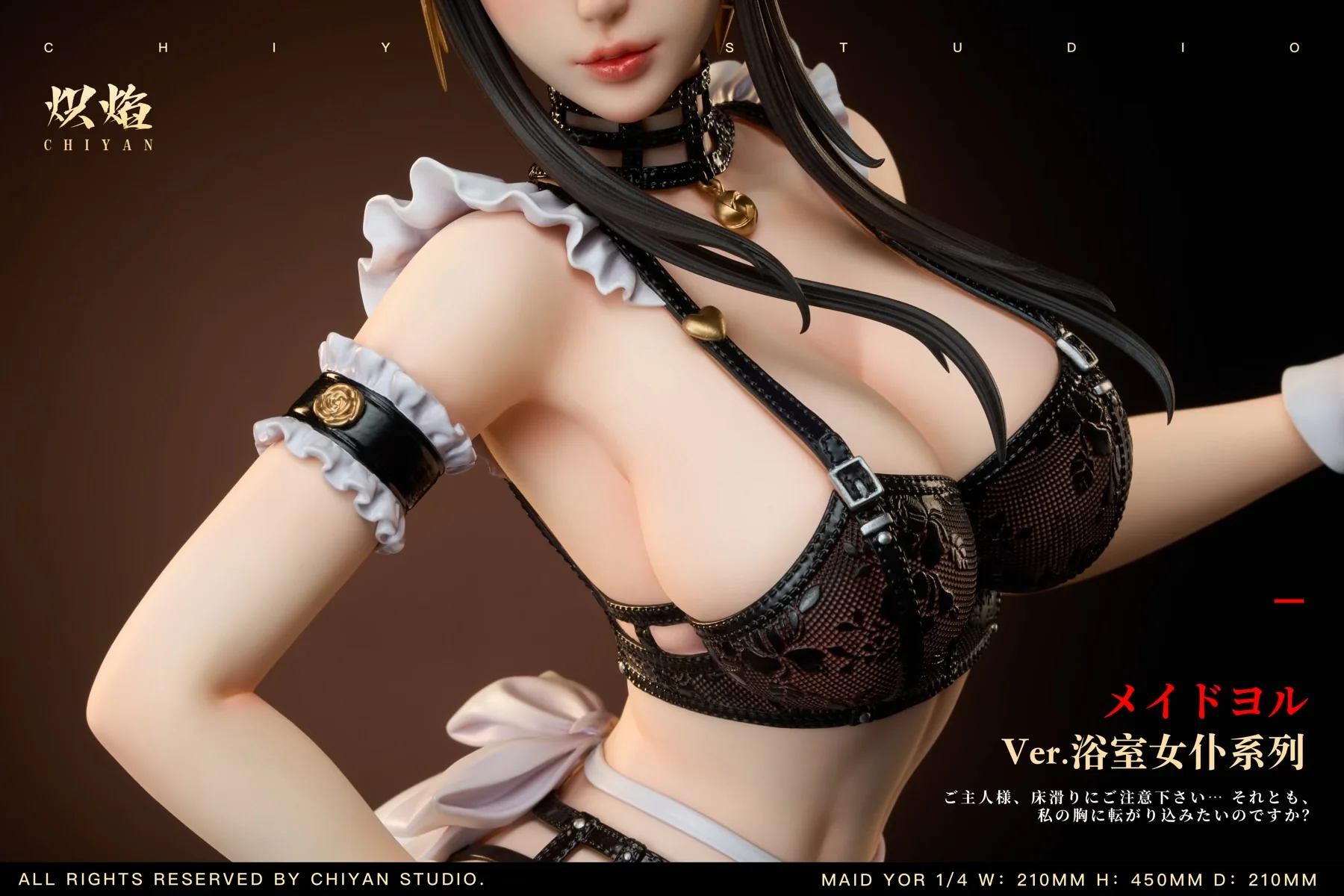 Thumbnail 11