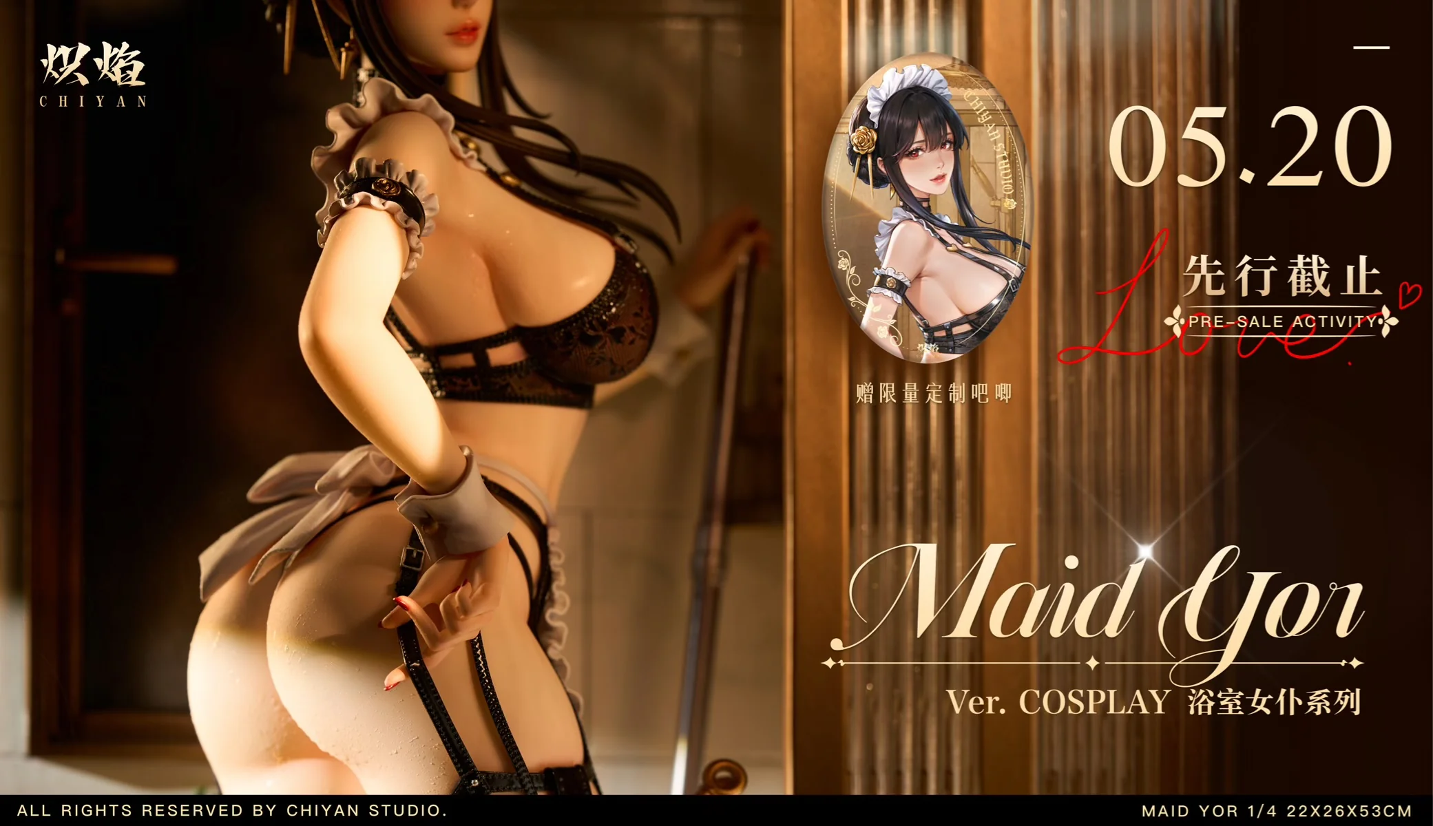 Thumbnail 15