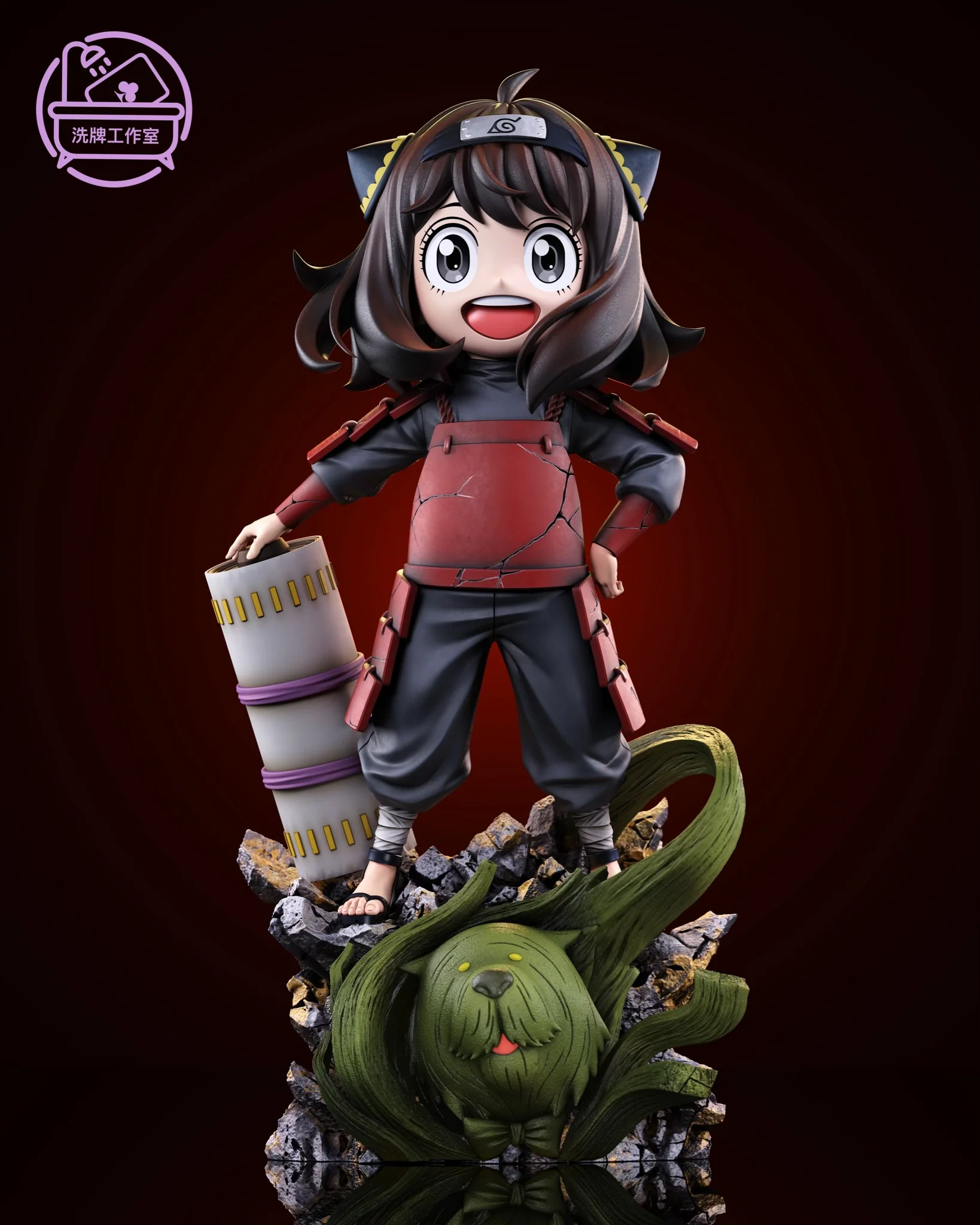 Thumbnail 2