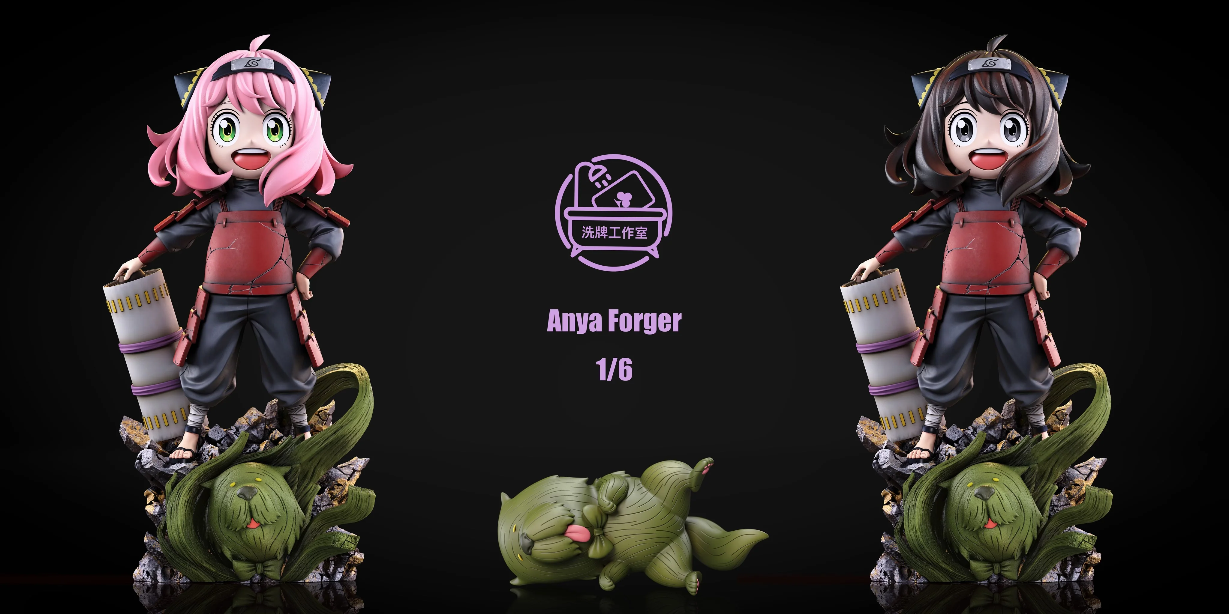 Thumbnail 8