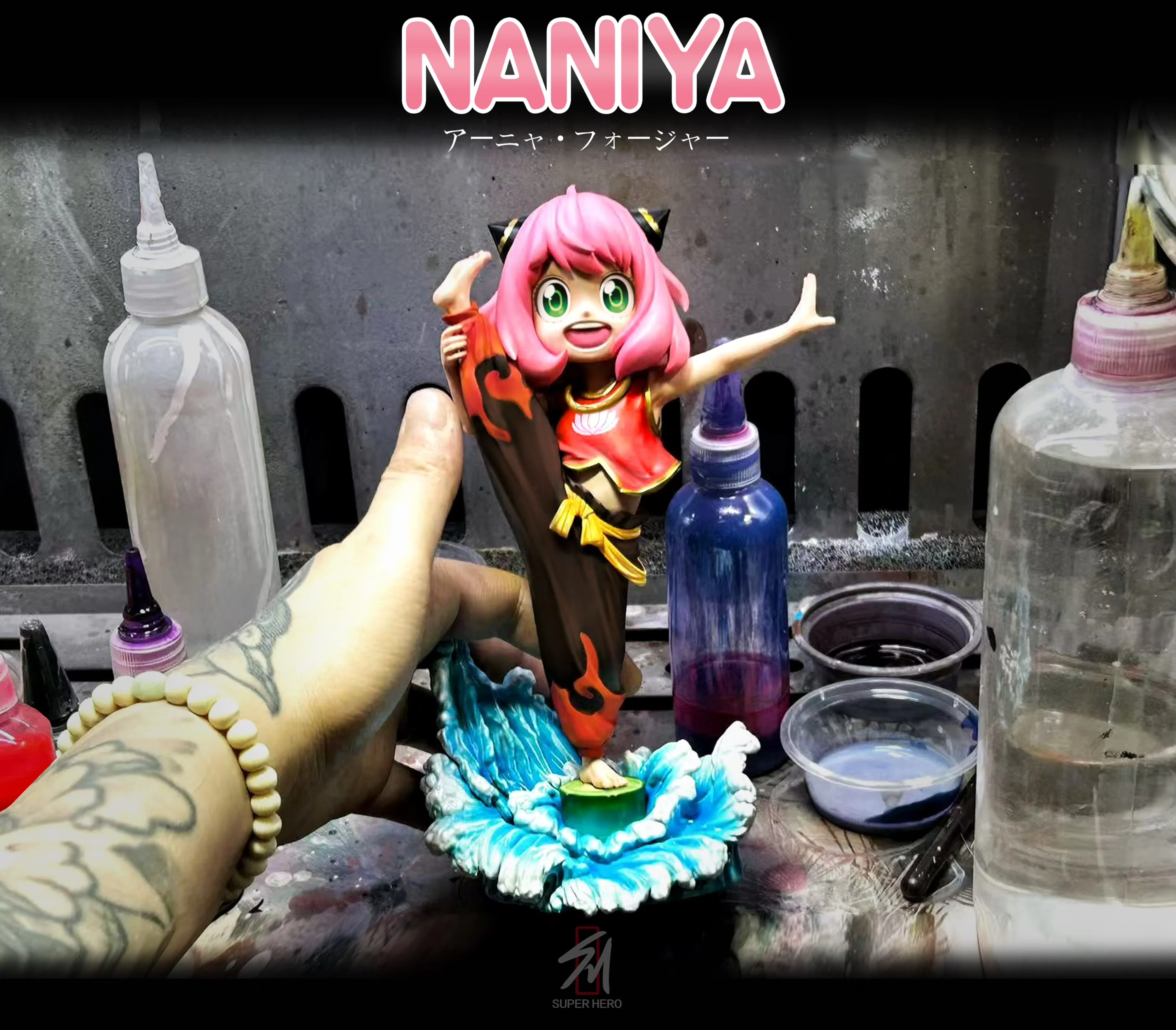 Thumbnail 5