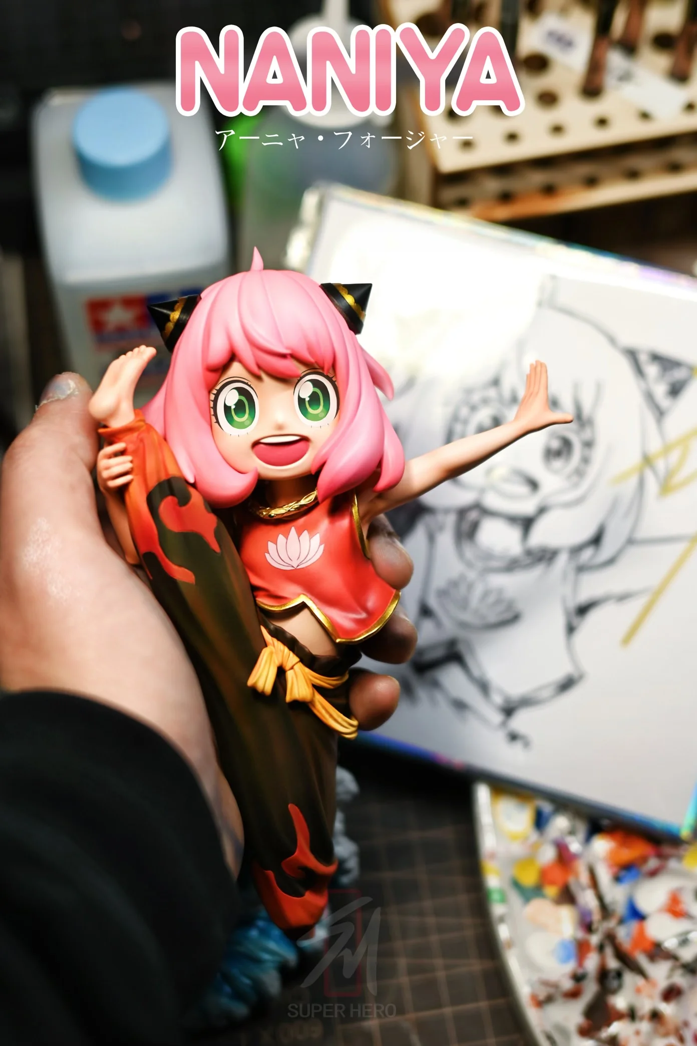 Thumbnail 6