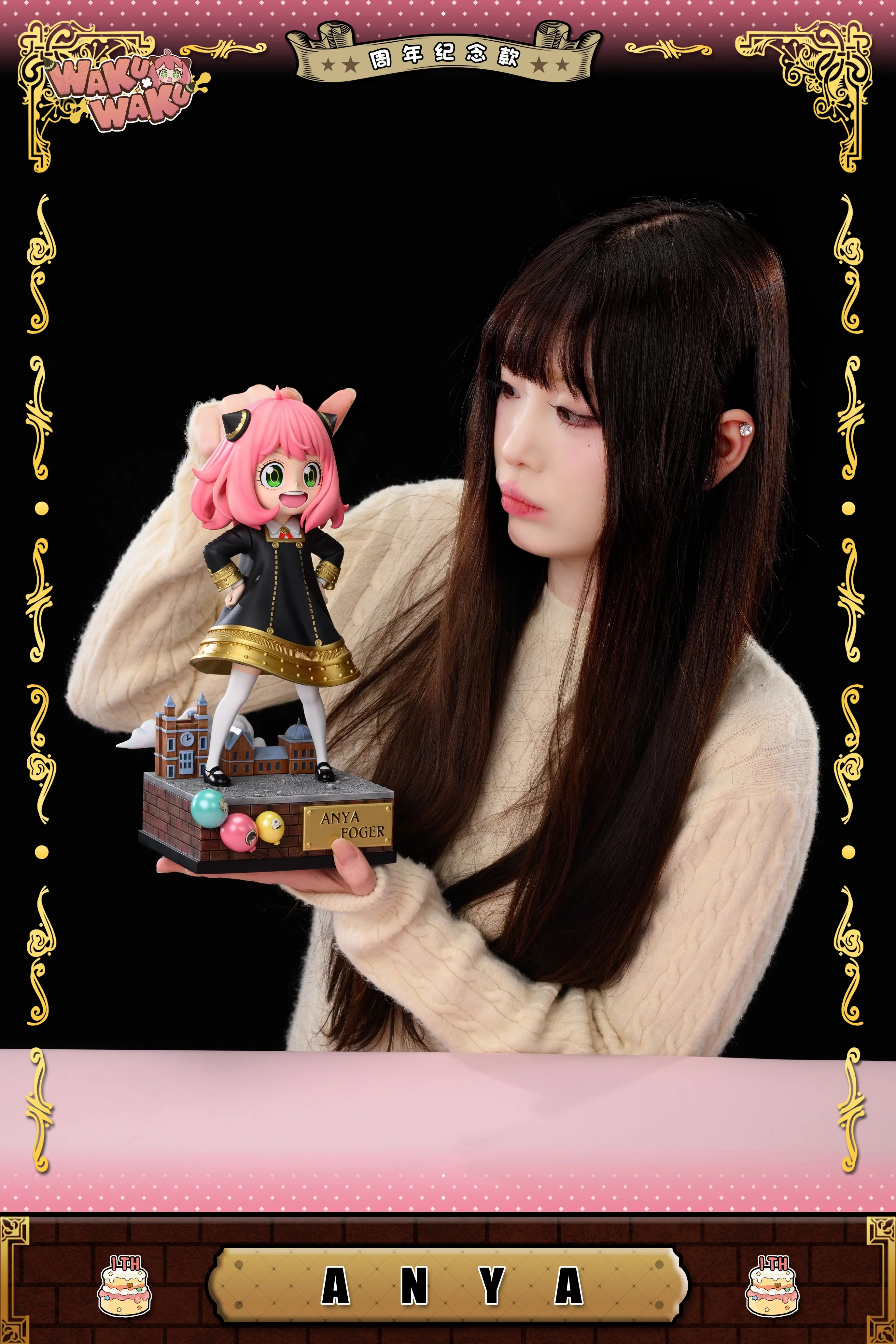 Thumbnail 11