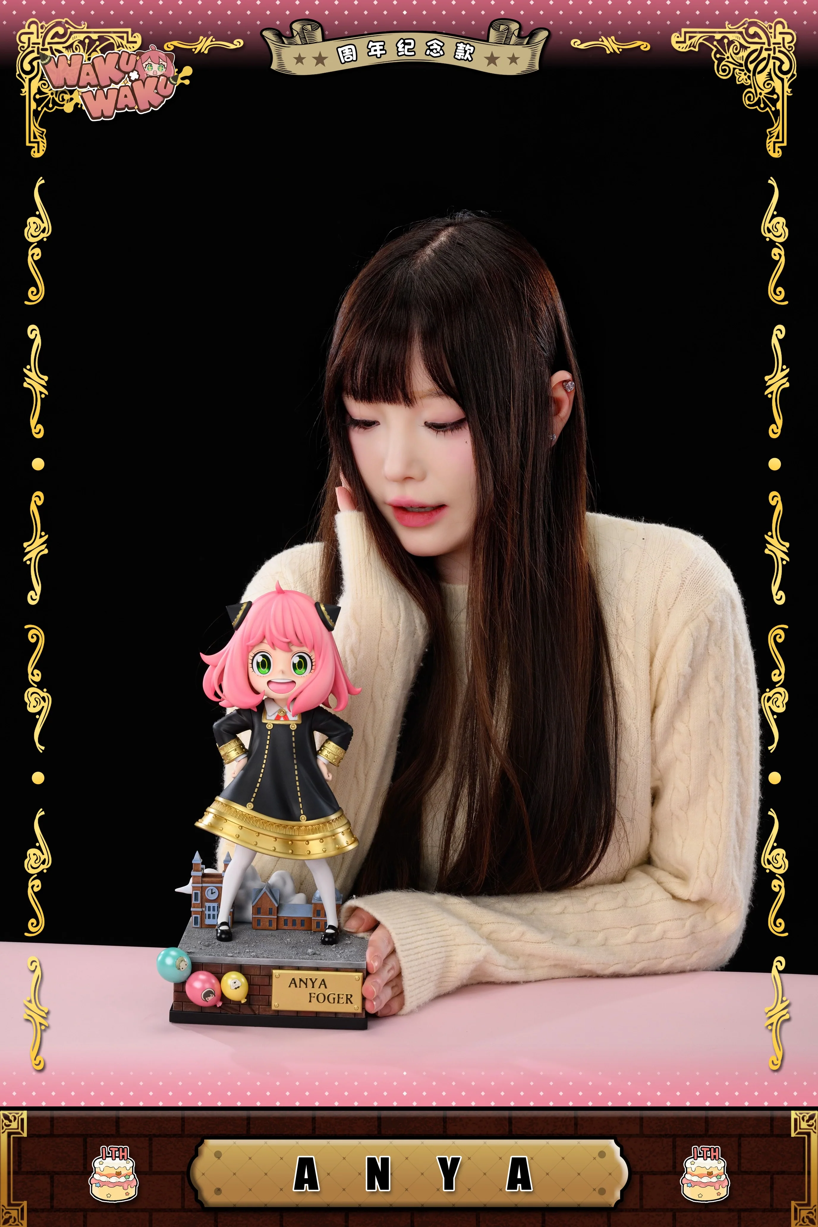 Thumbnail 12