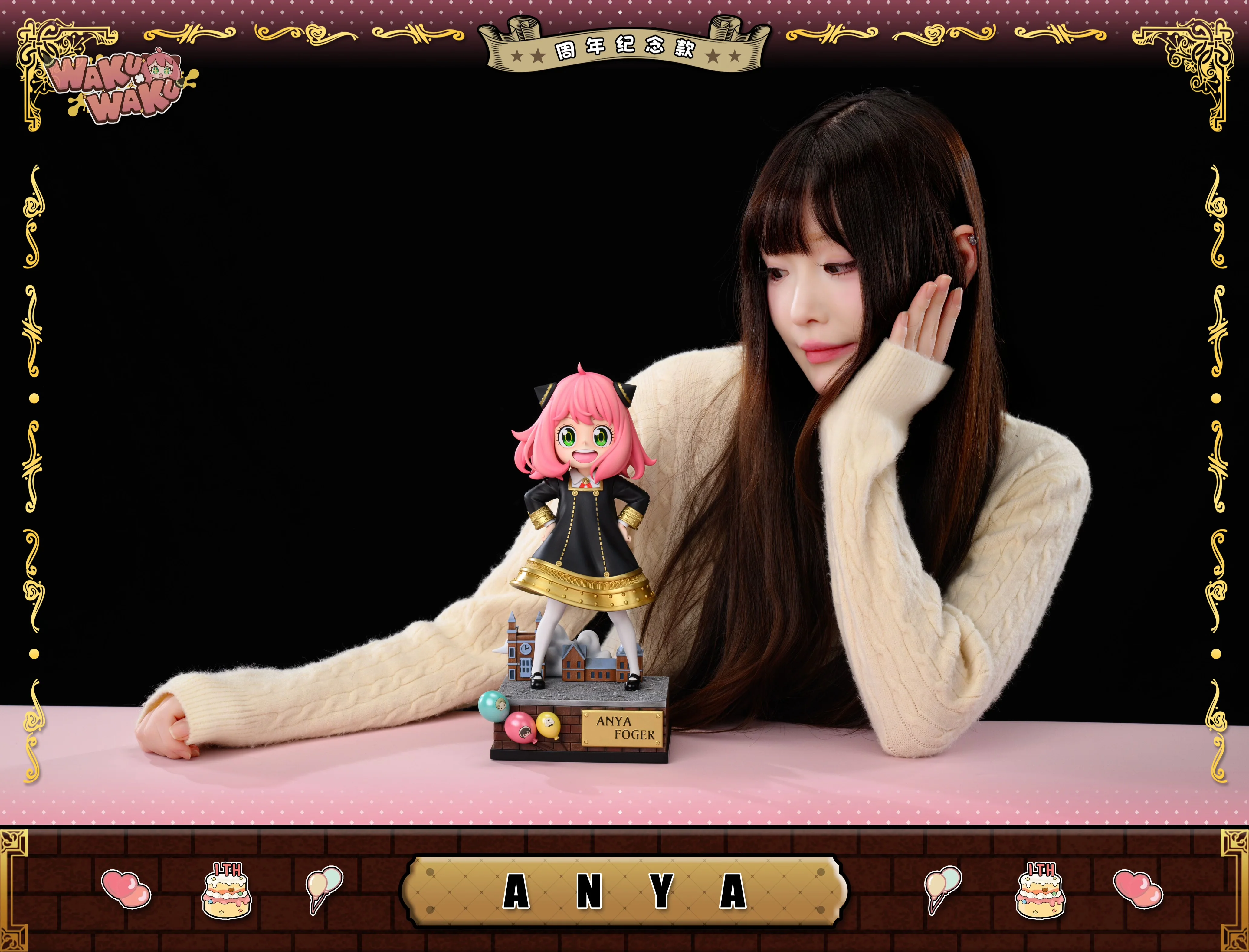 Thumbnail 13