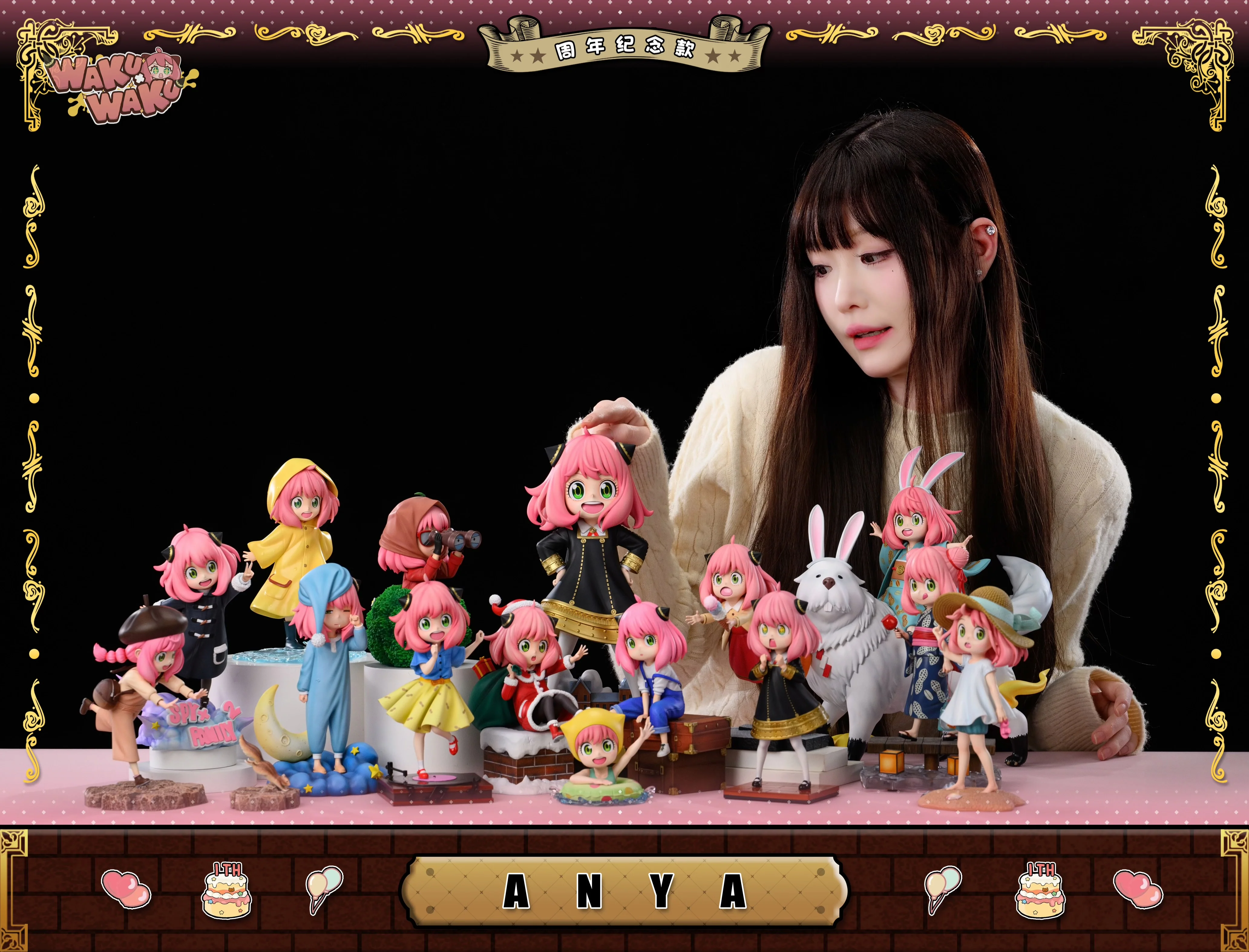 Thumbnail 14