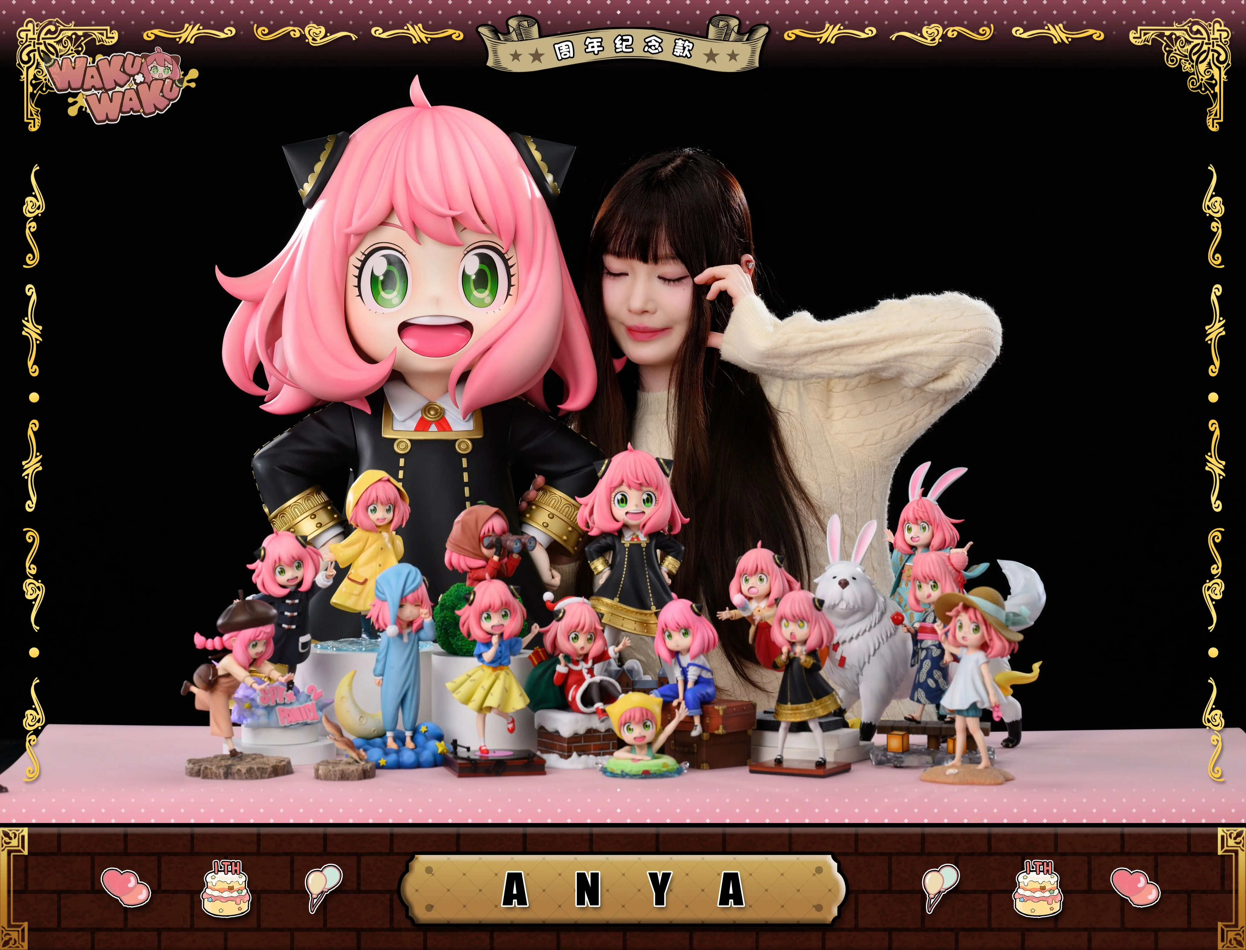 Thumbnail 15